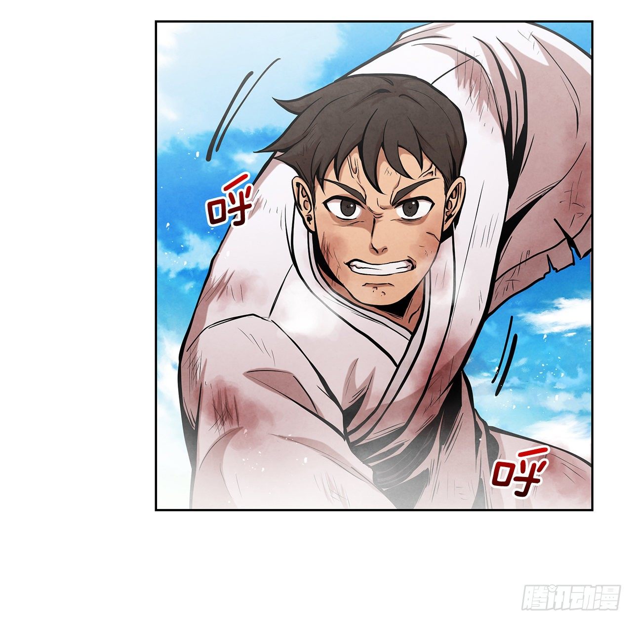 10.混战29