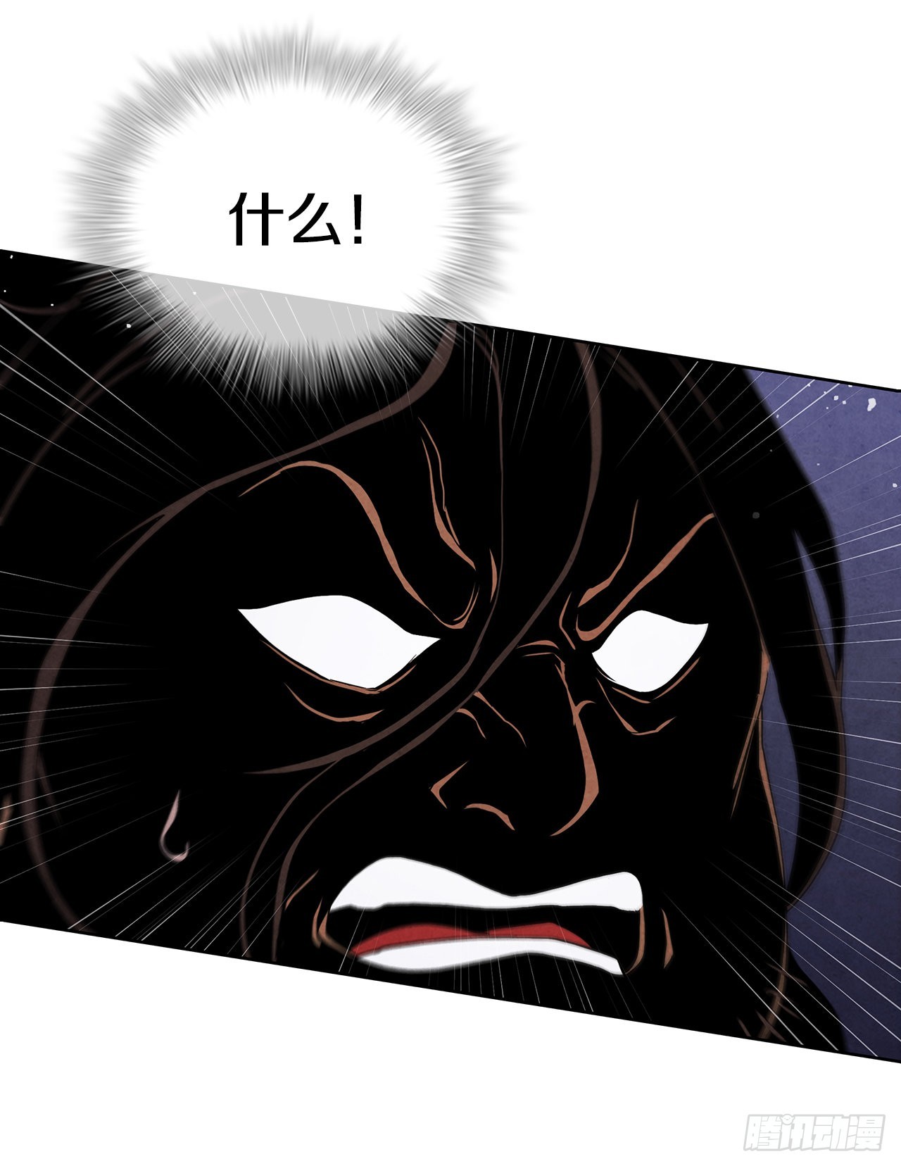 53.剑龙出现37