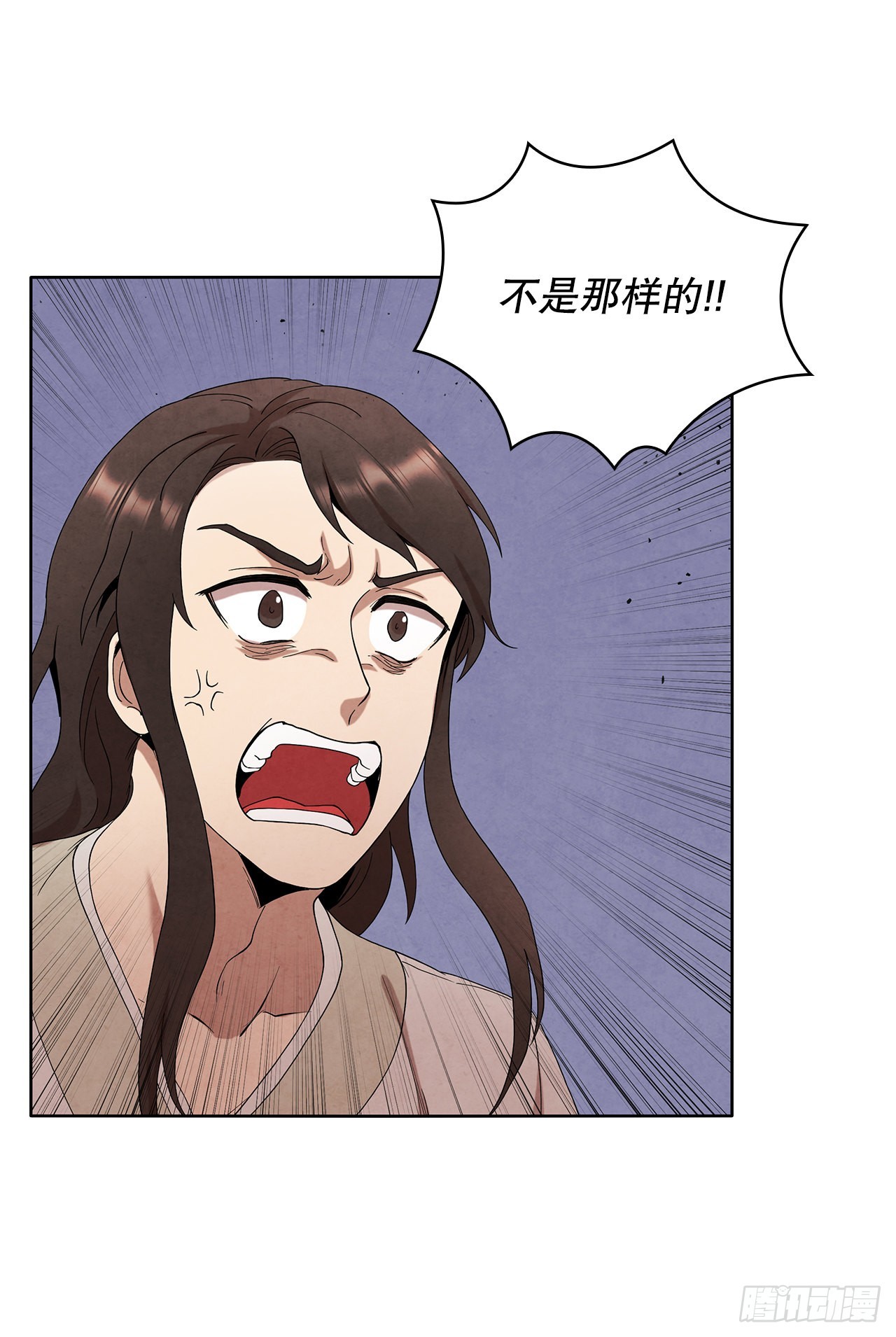 41.神秘的婆婆77