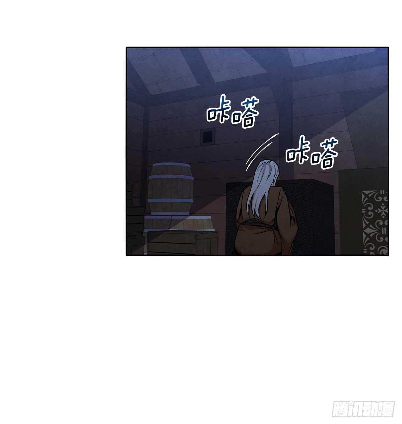 26.玉珠被偷53