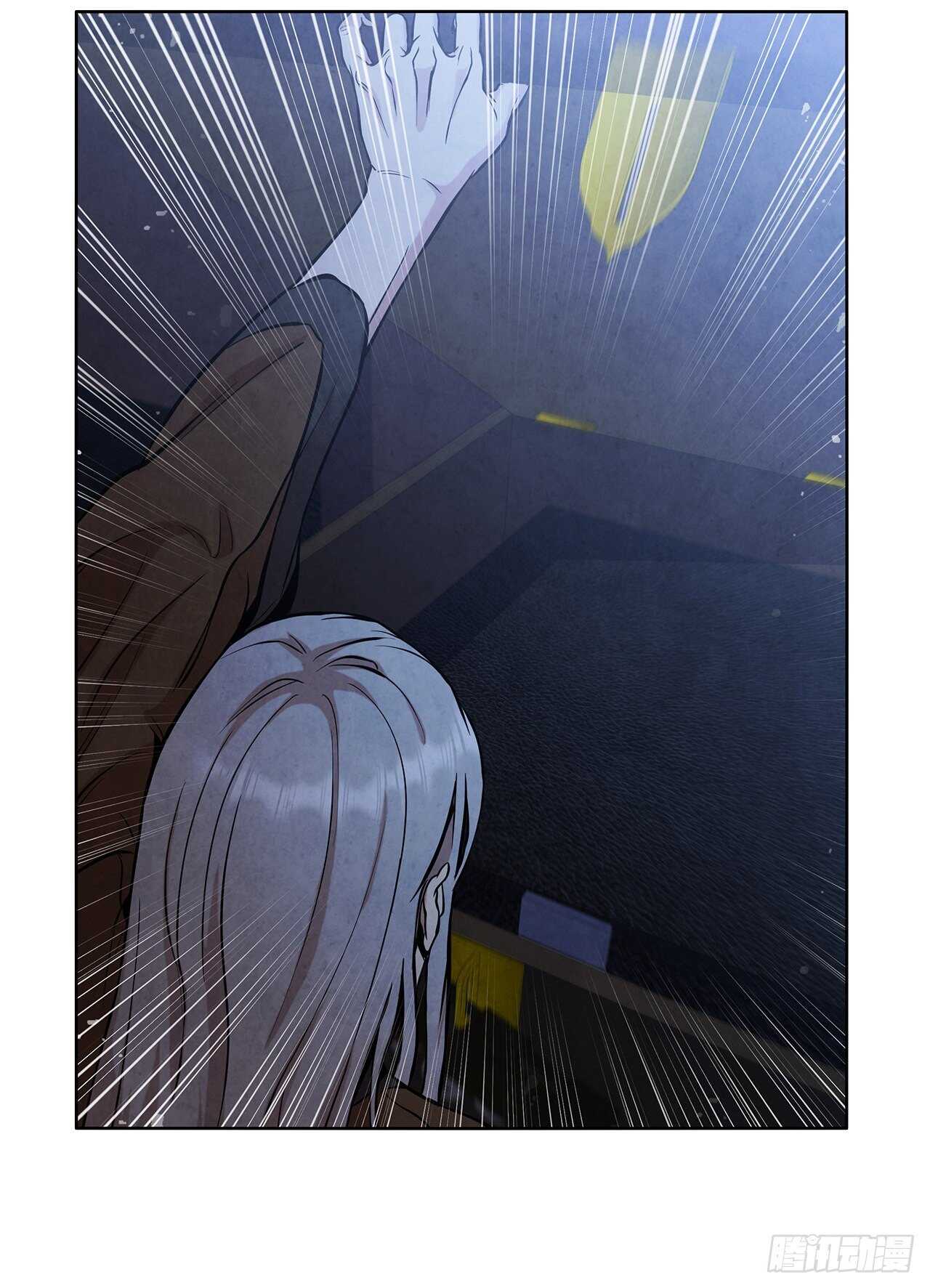 26.玉珠被偷47