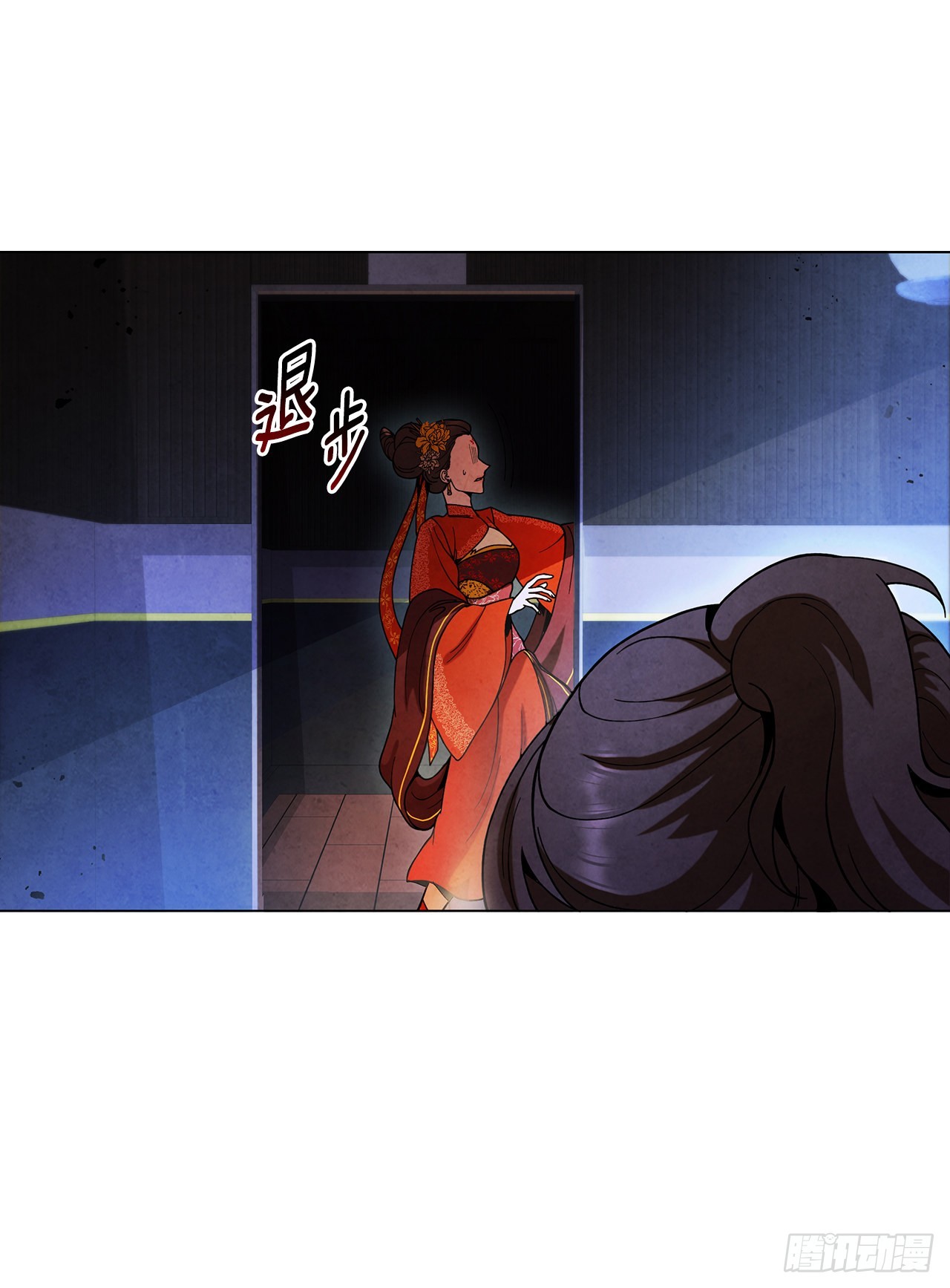 70.海龙之争39