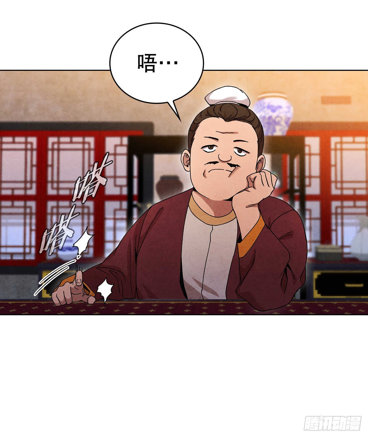 62.保护恶人46
