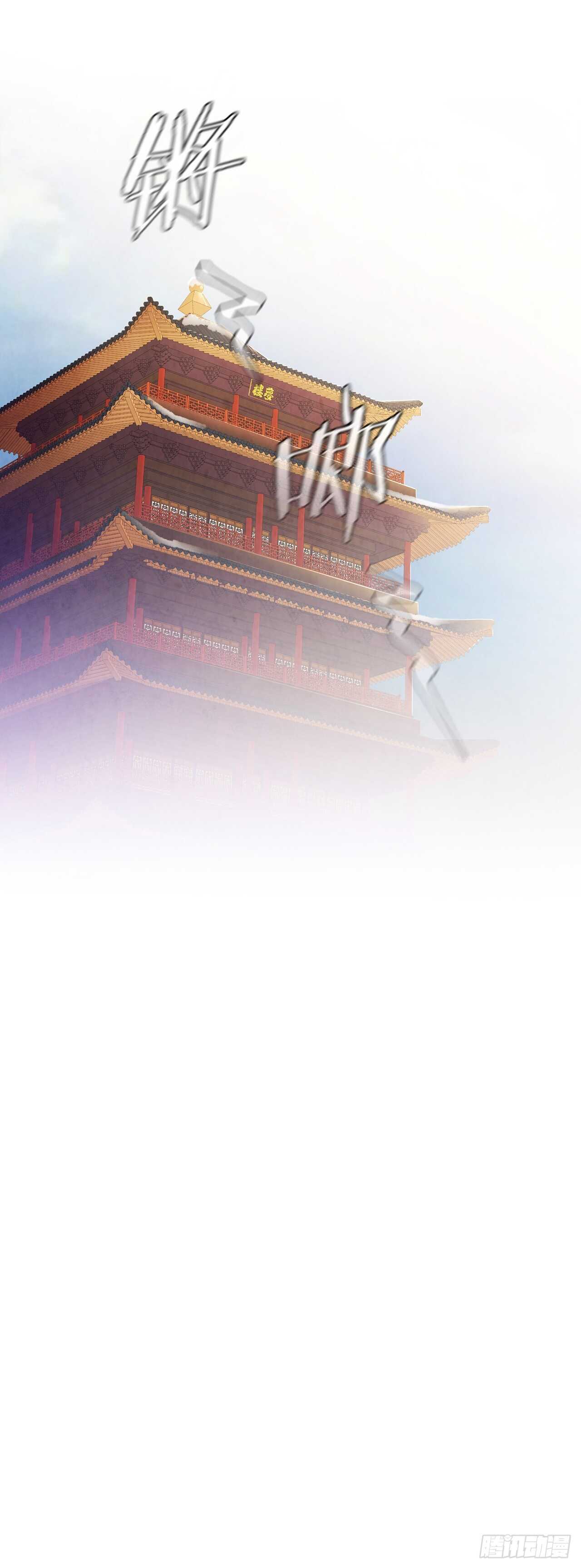 20.镖师选拔考试62