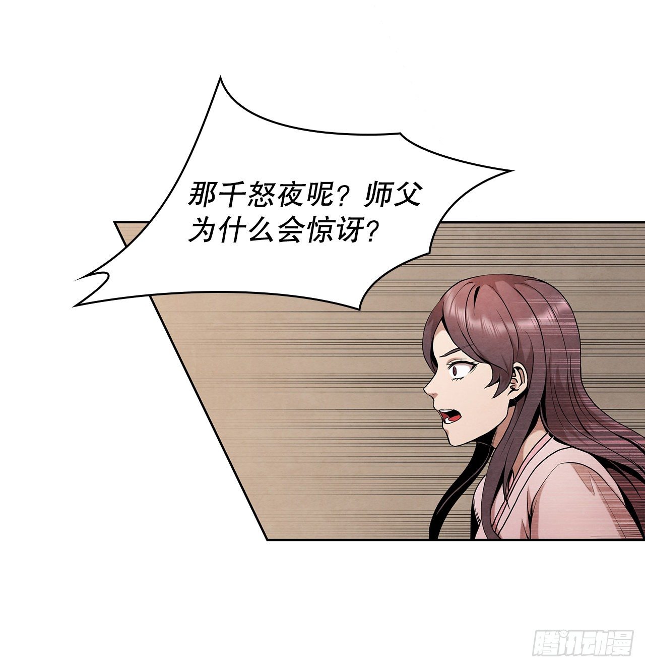 5.劫色39