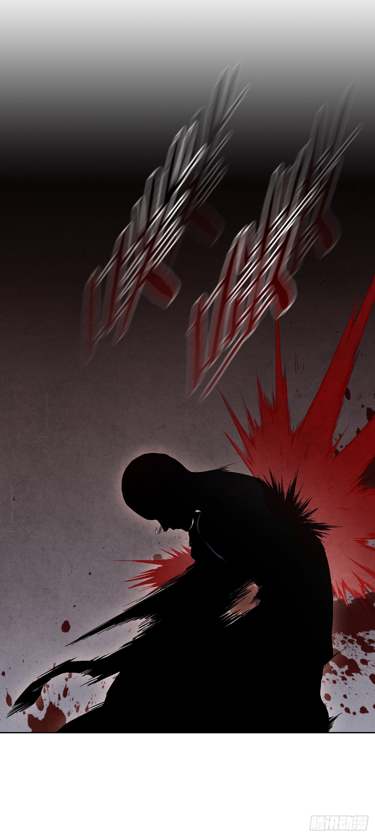45.无情自尽52