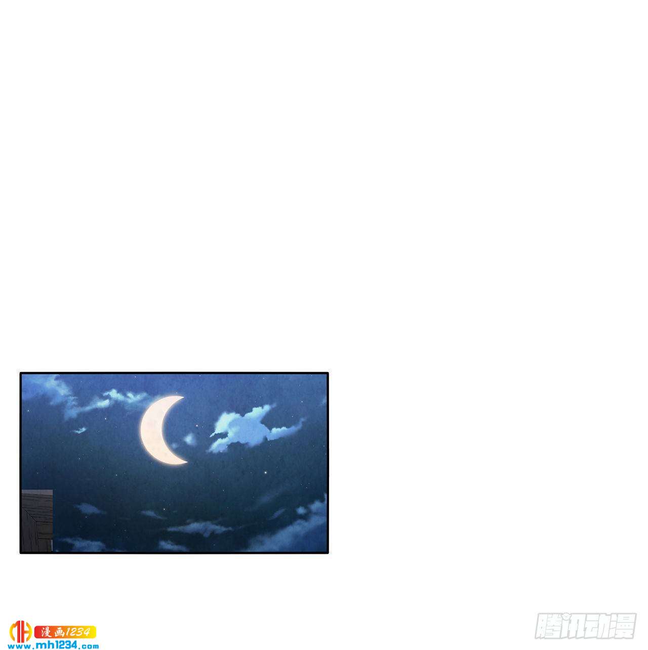 15.识破诡计16