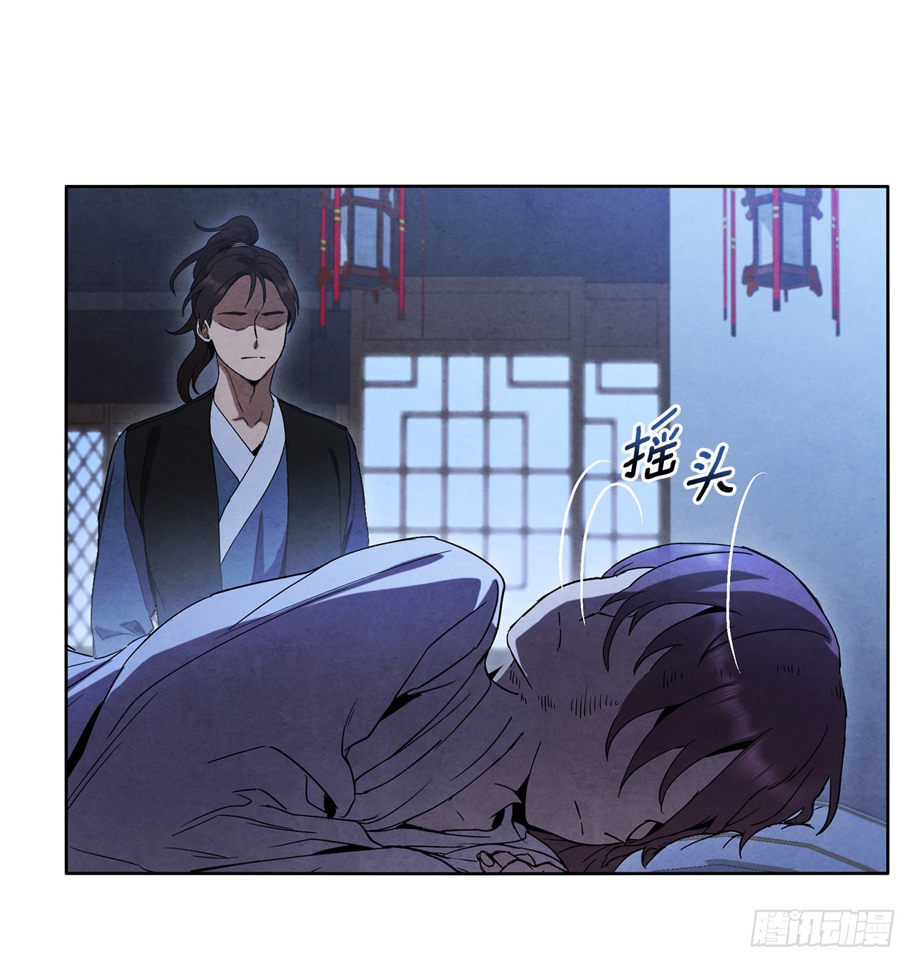 47.刺杀对象7