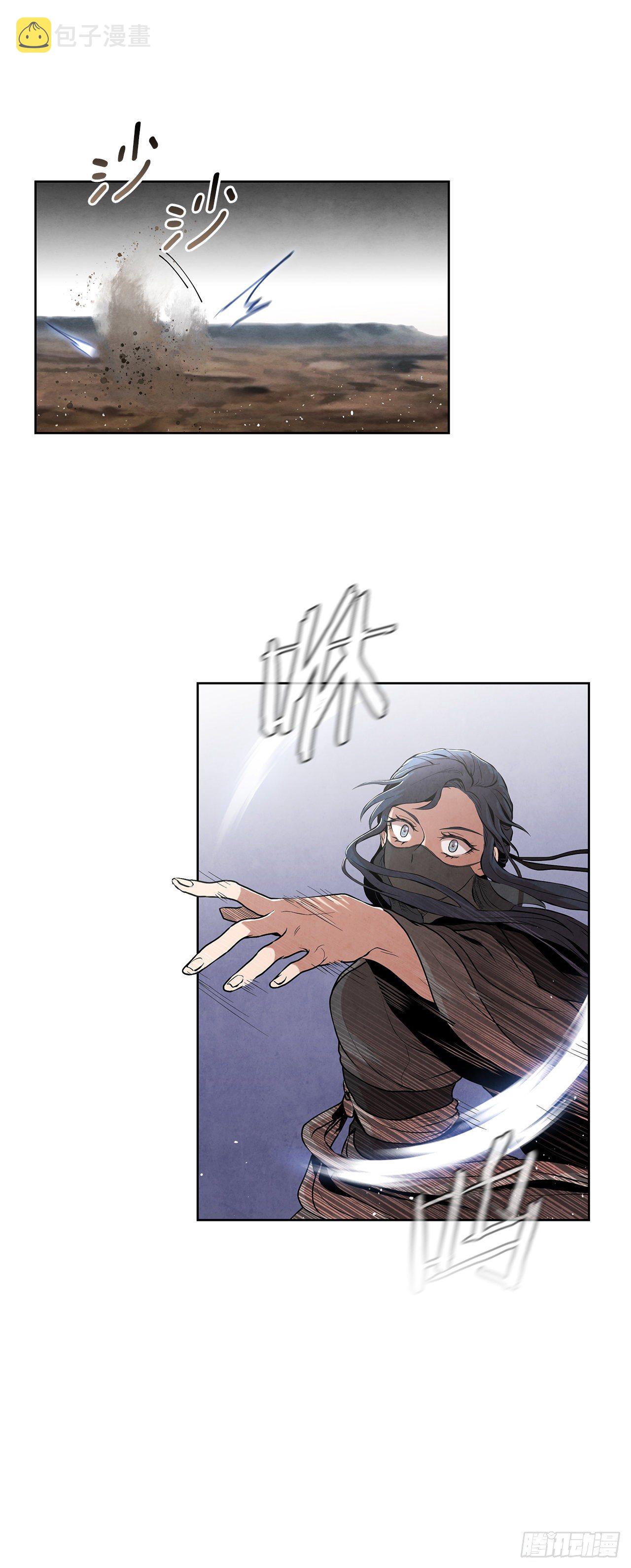 8.送终77