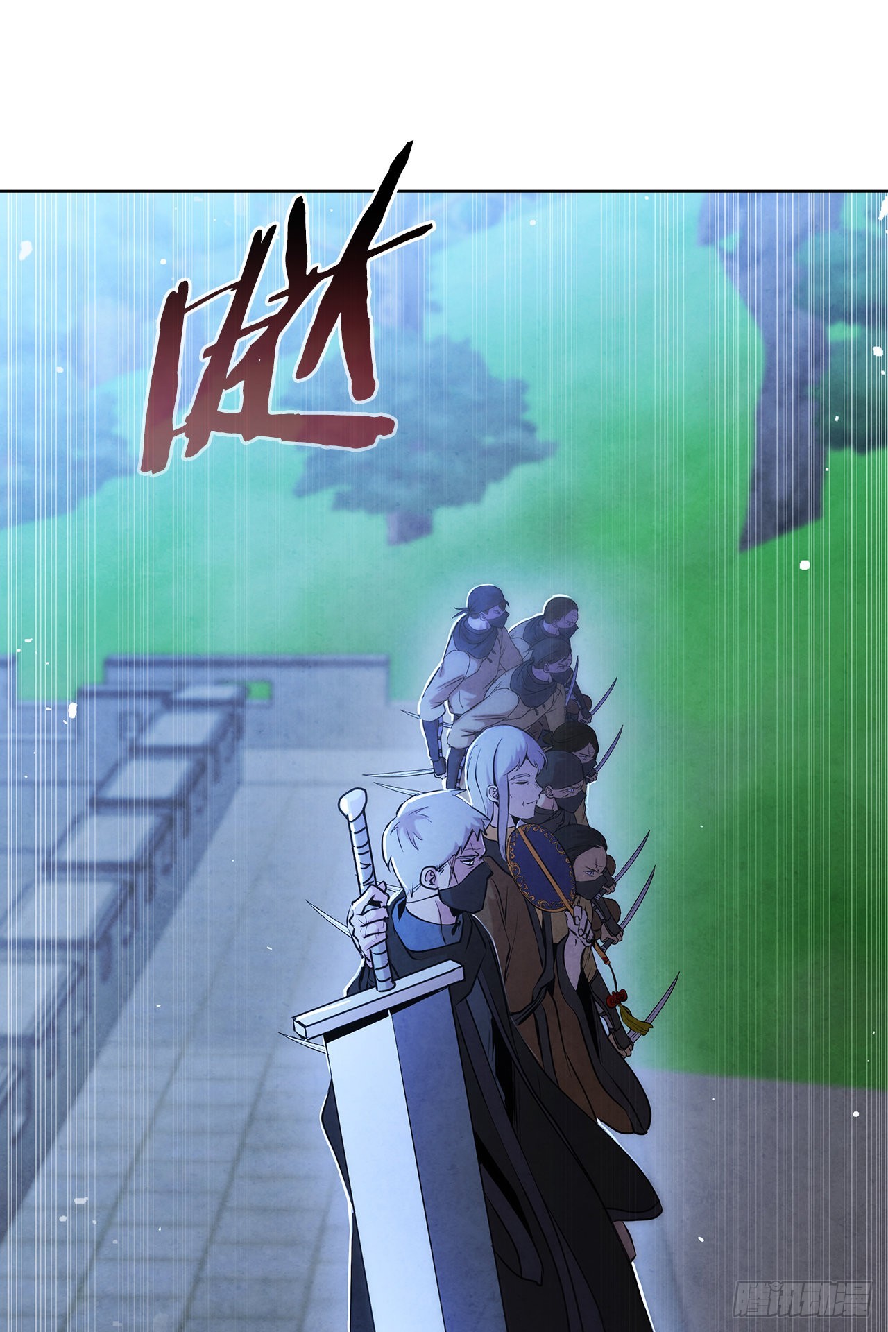 39.夜袭四海镖局64