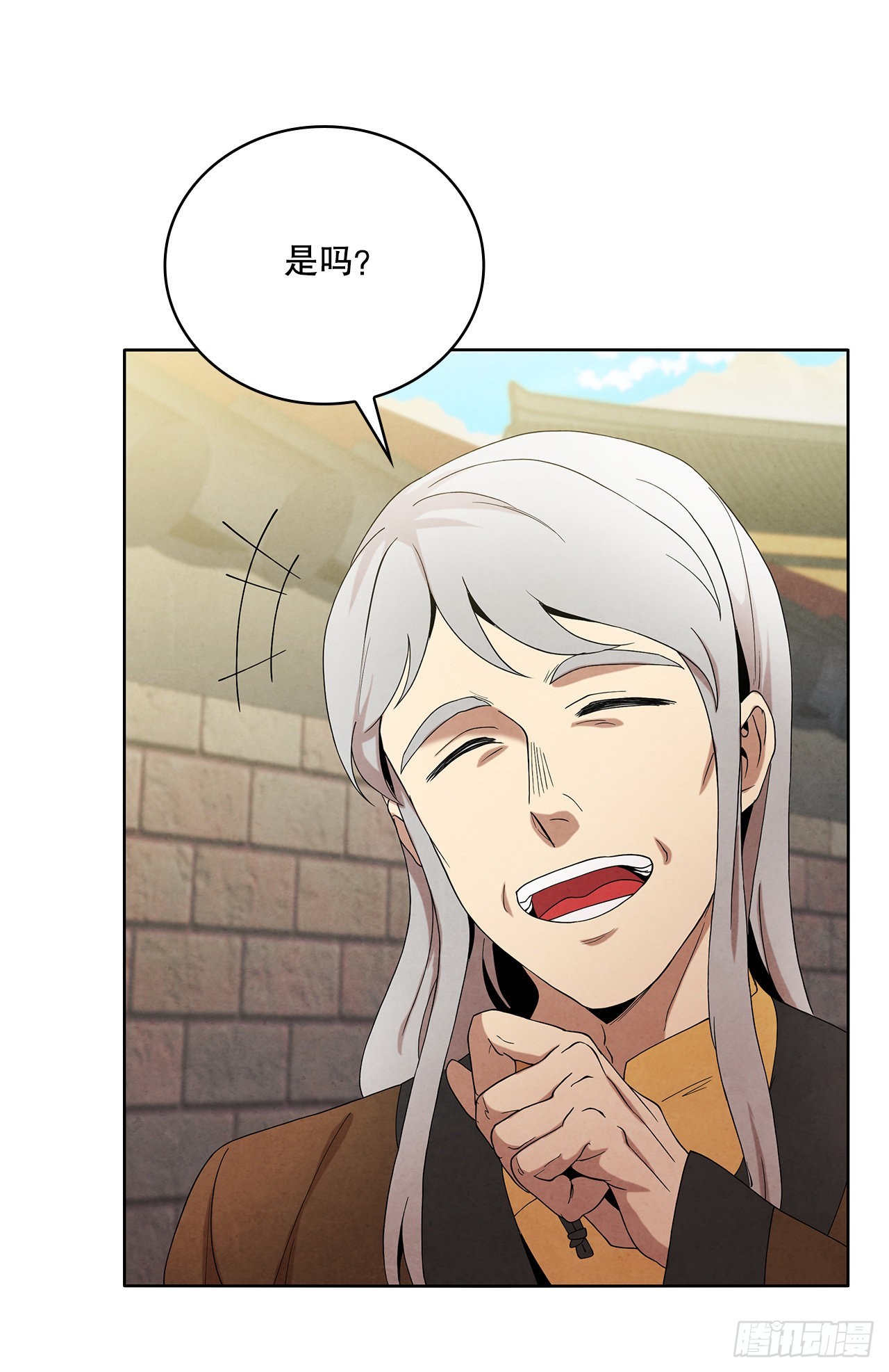 41.神秘的婆婆79