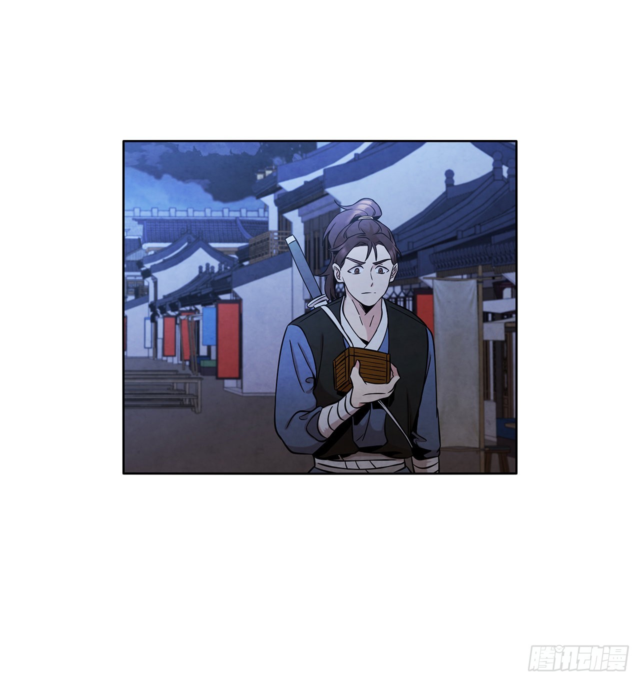 29.到达金陵71