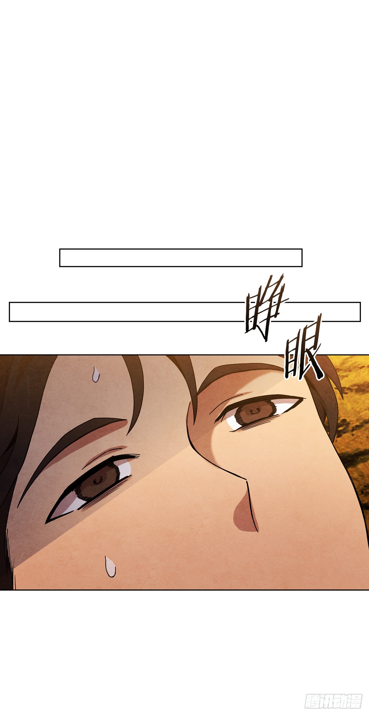 64.达成协议56