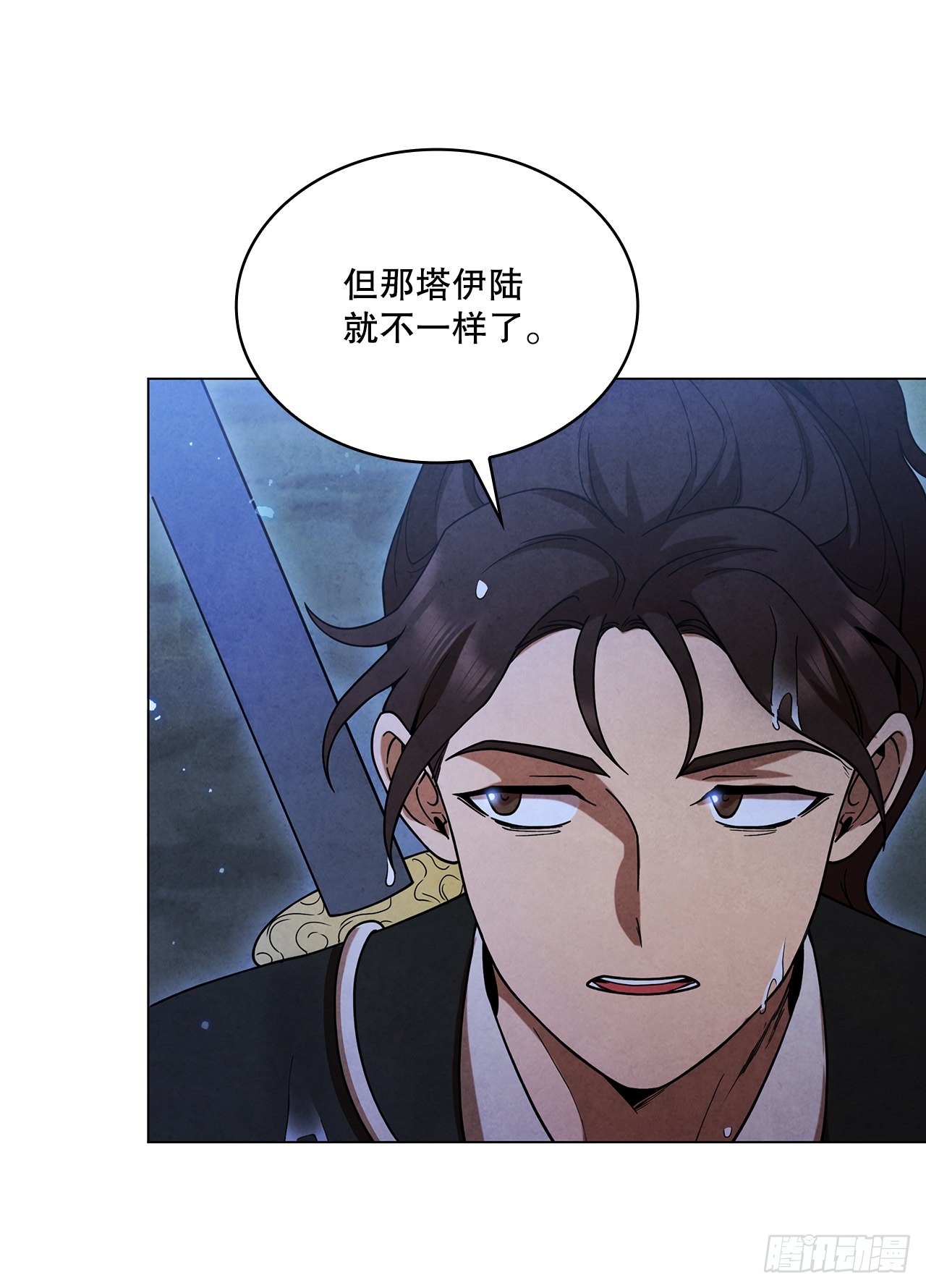 72.得救65
