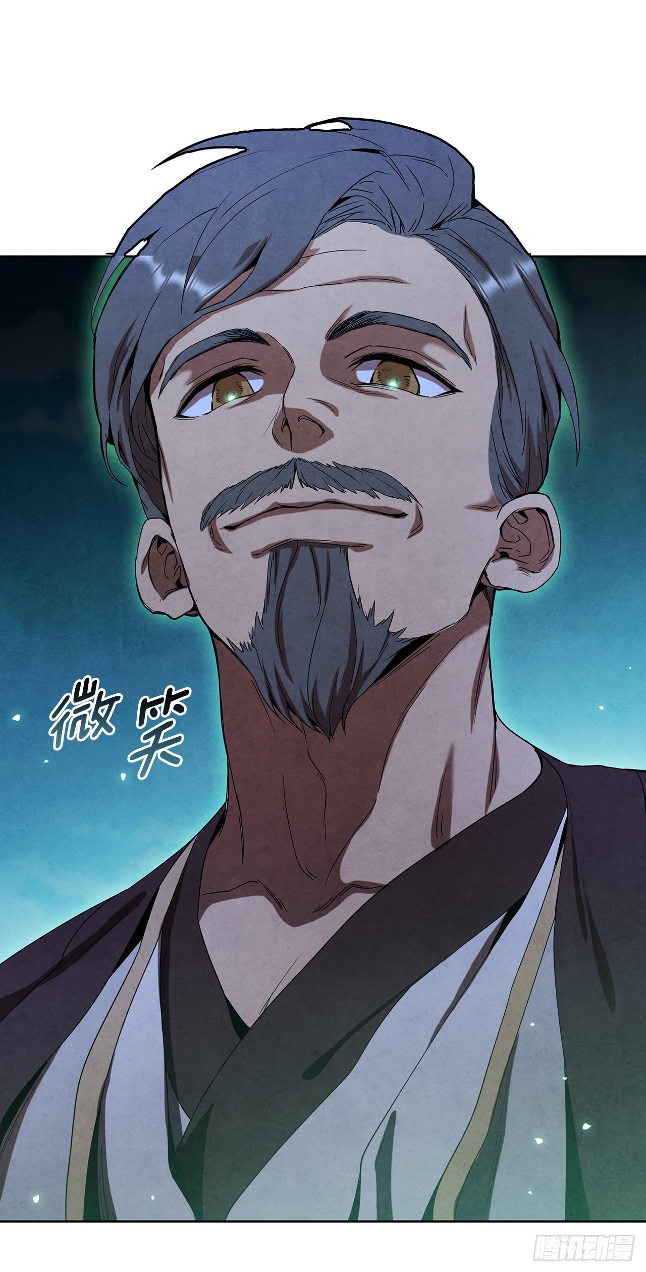 45.无情自尽89