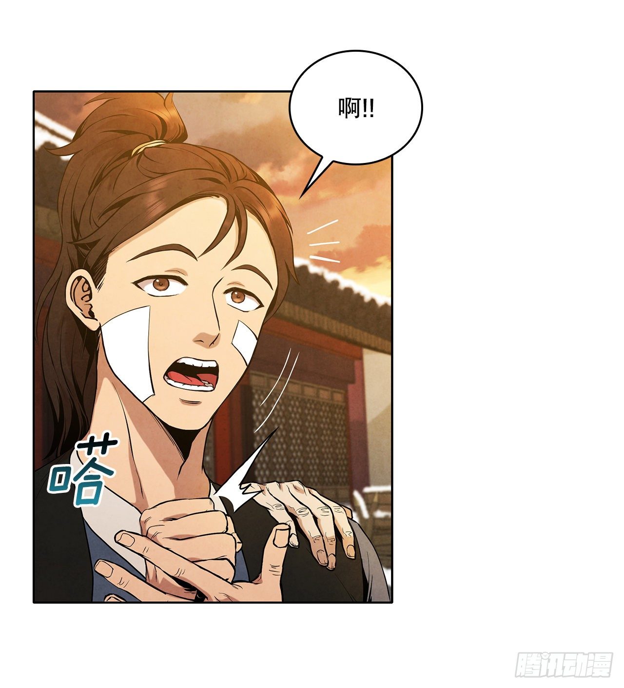 4.花小姐5