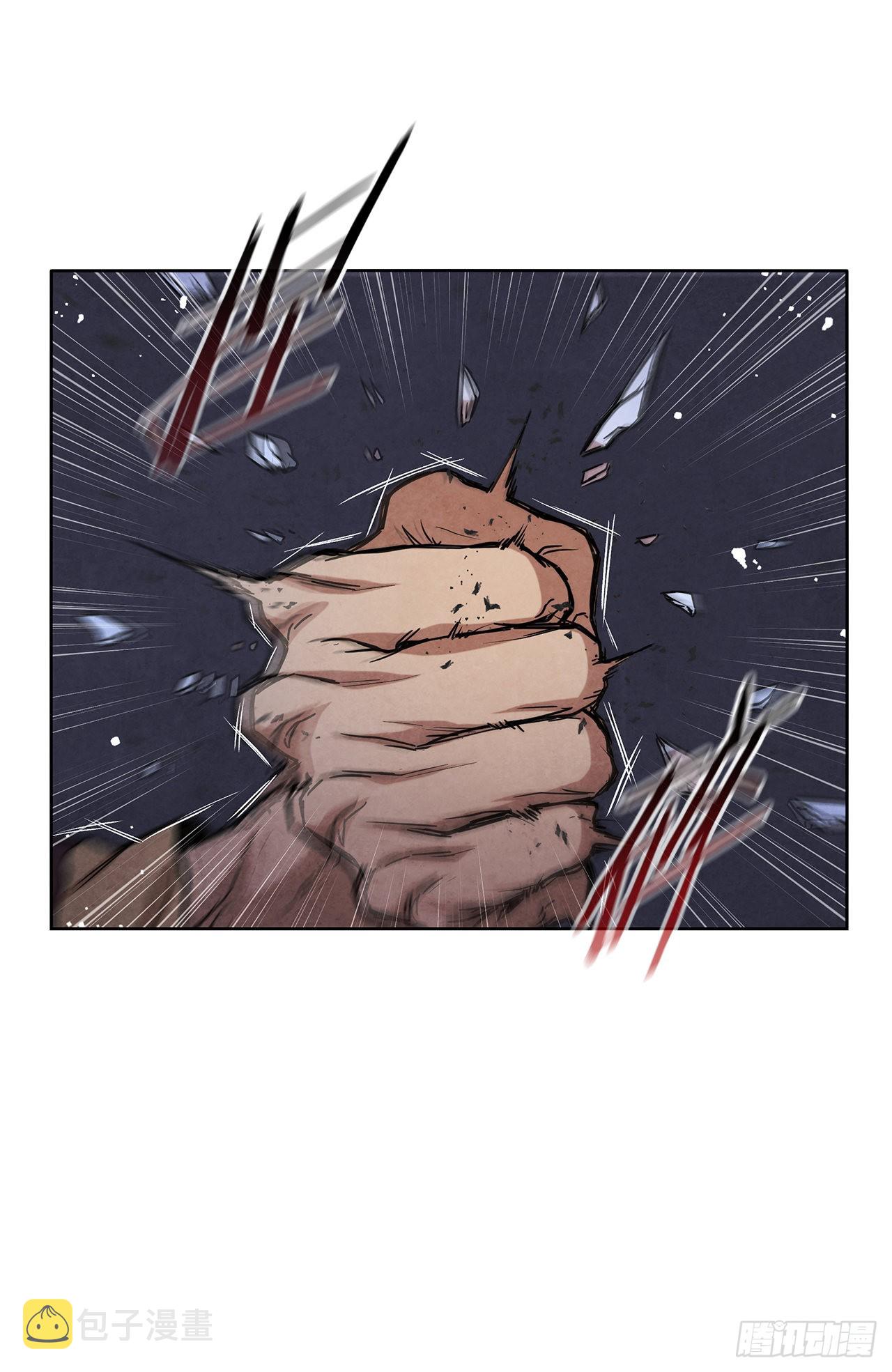 46.告别宴60
