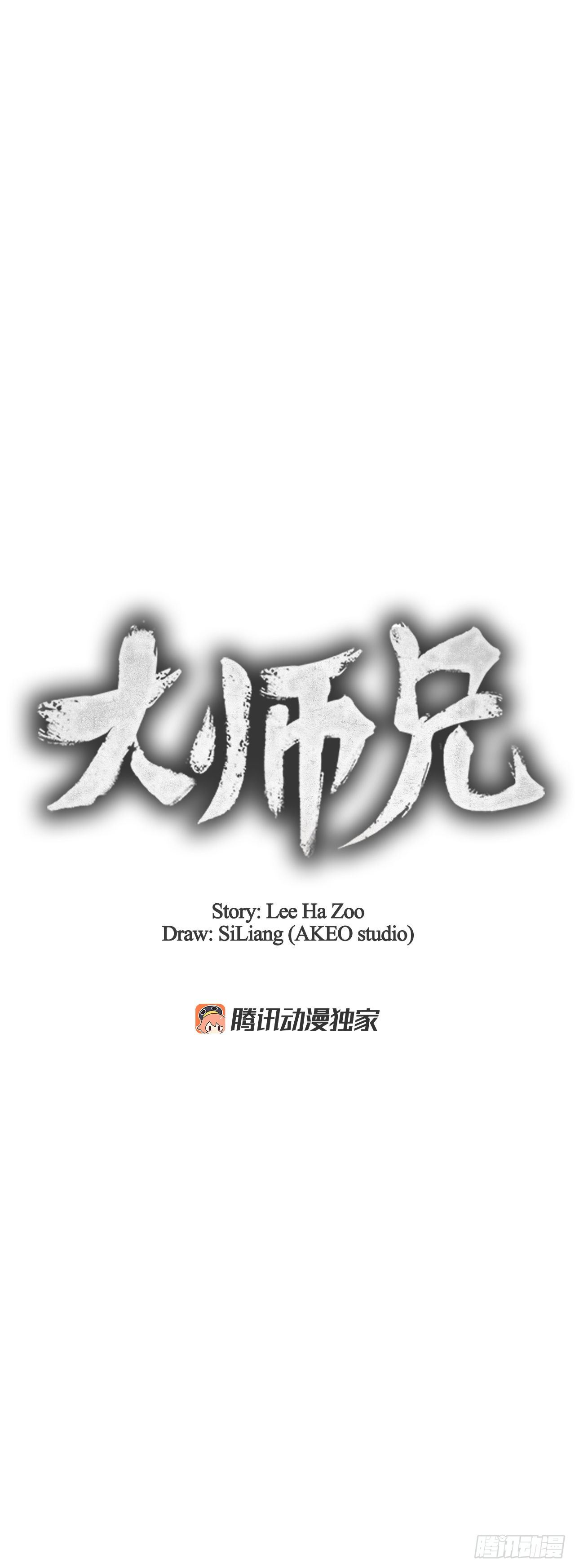 5.劫色10