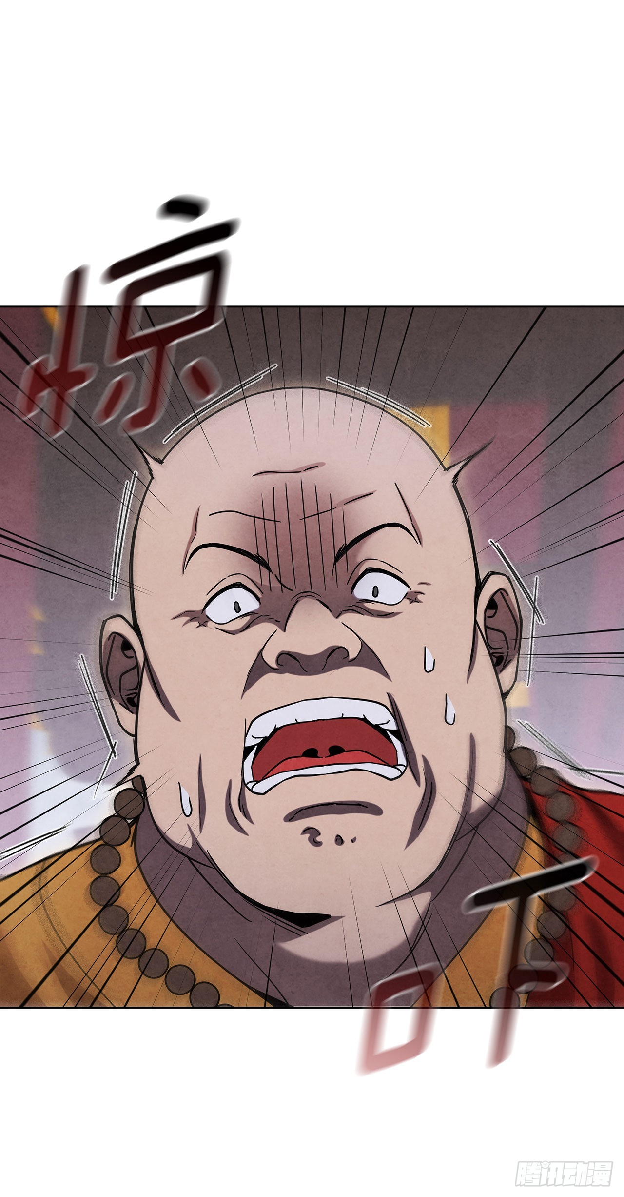 61.来到武林盟57