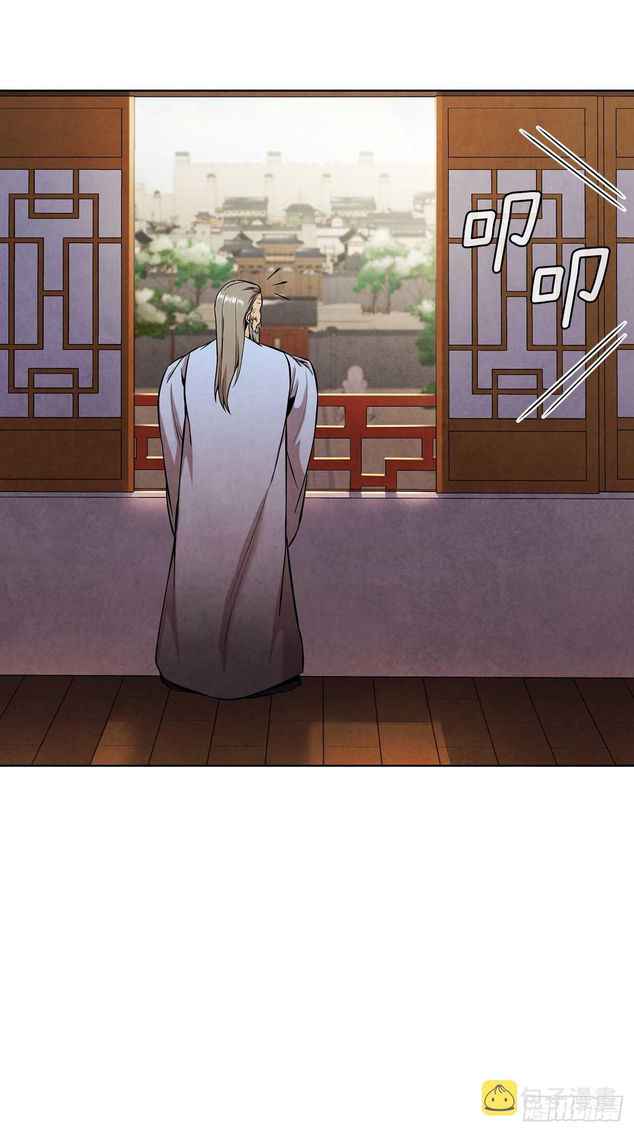 26.玉珠被偷66