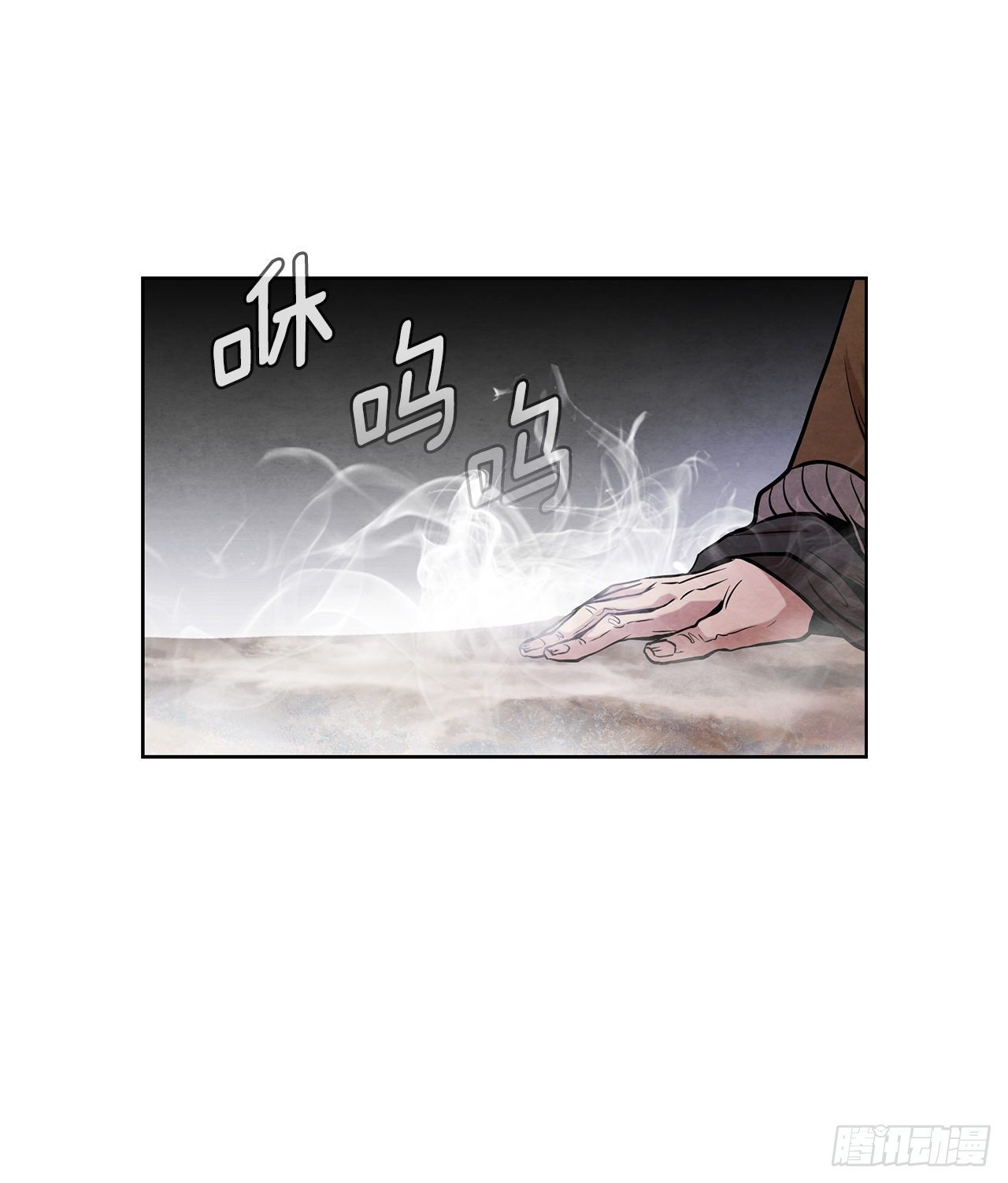 8.送终66