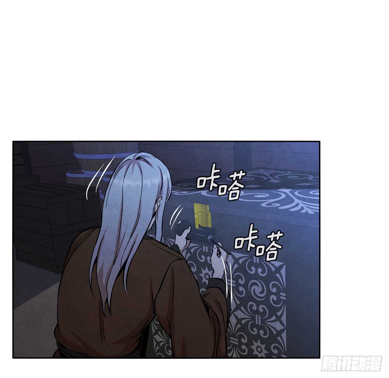 26.玉珠被偷44