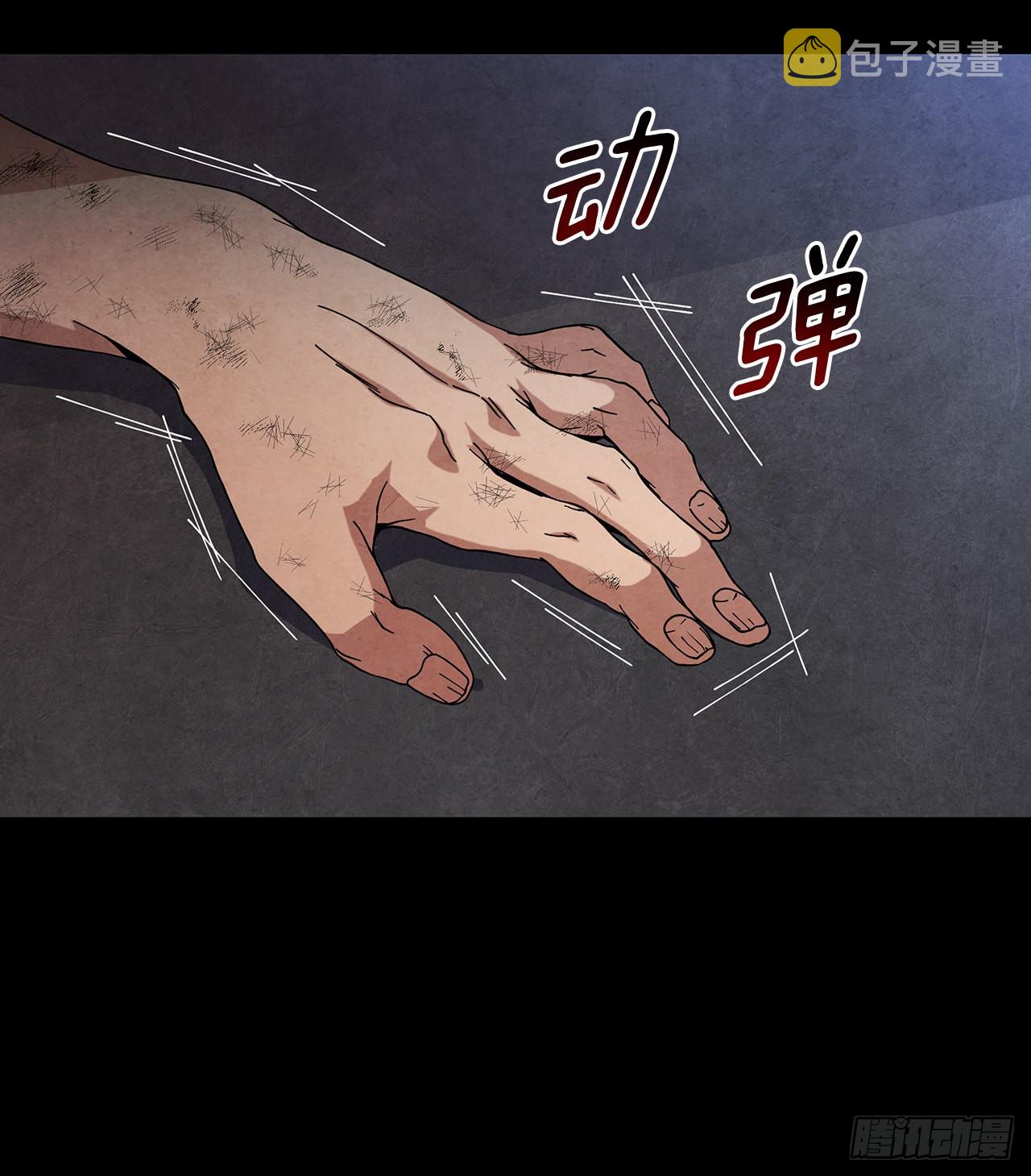 54.海东青的擒拿术10
