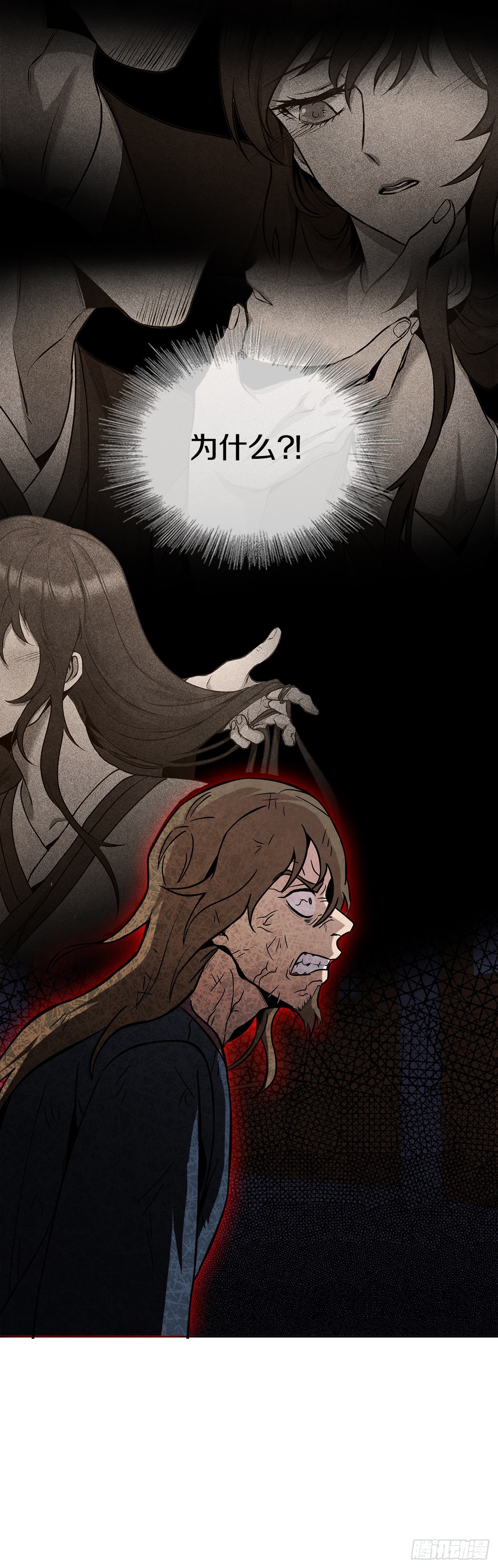 36.家破人亡24