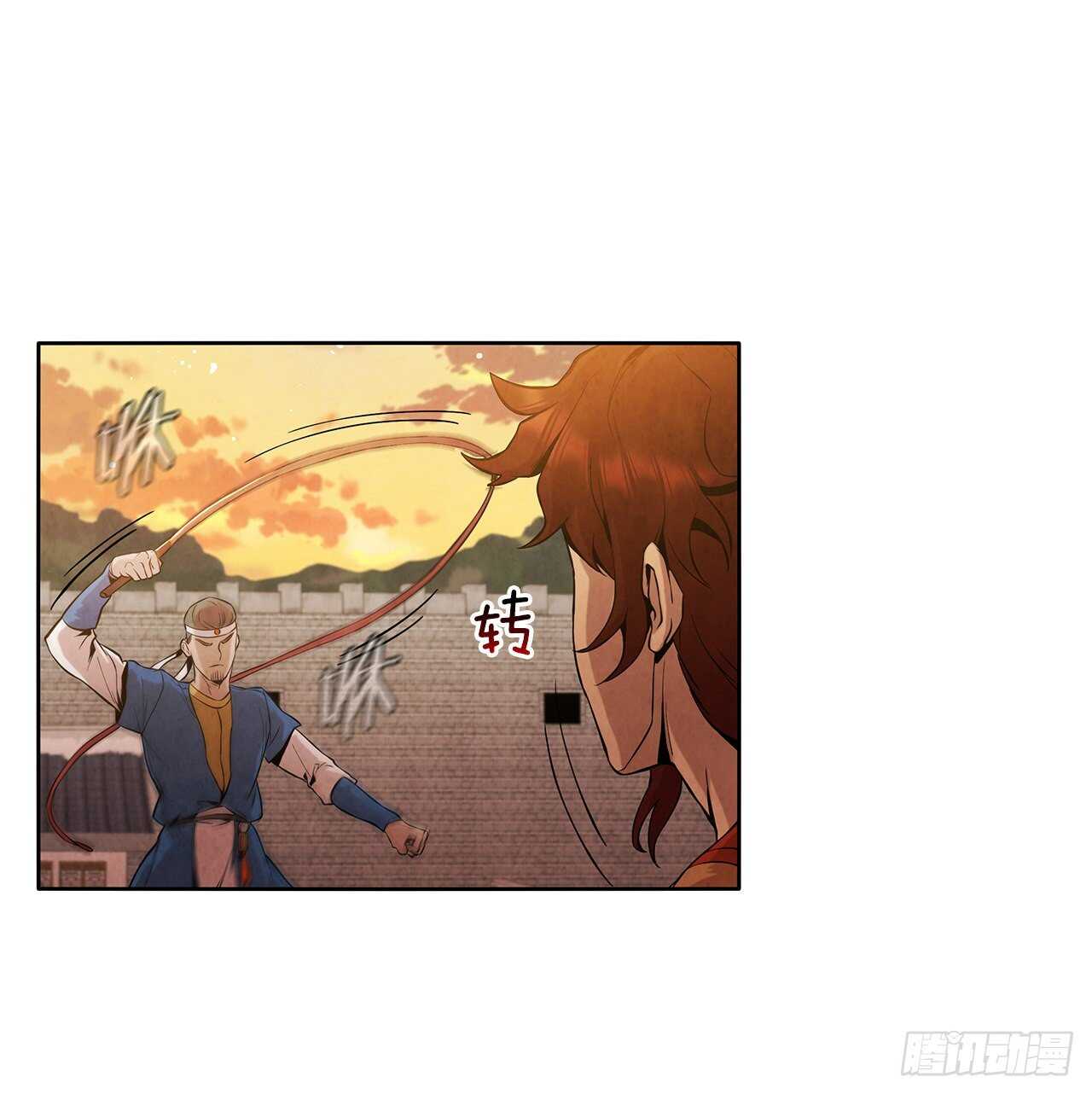 21.分头逃跑44
