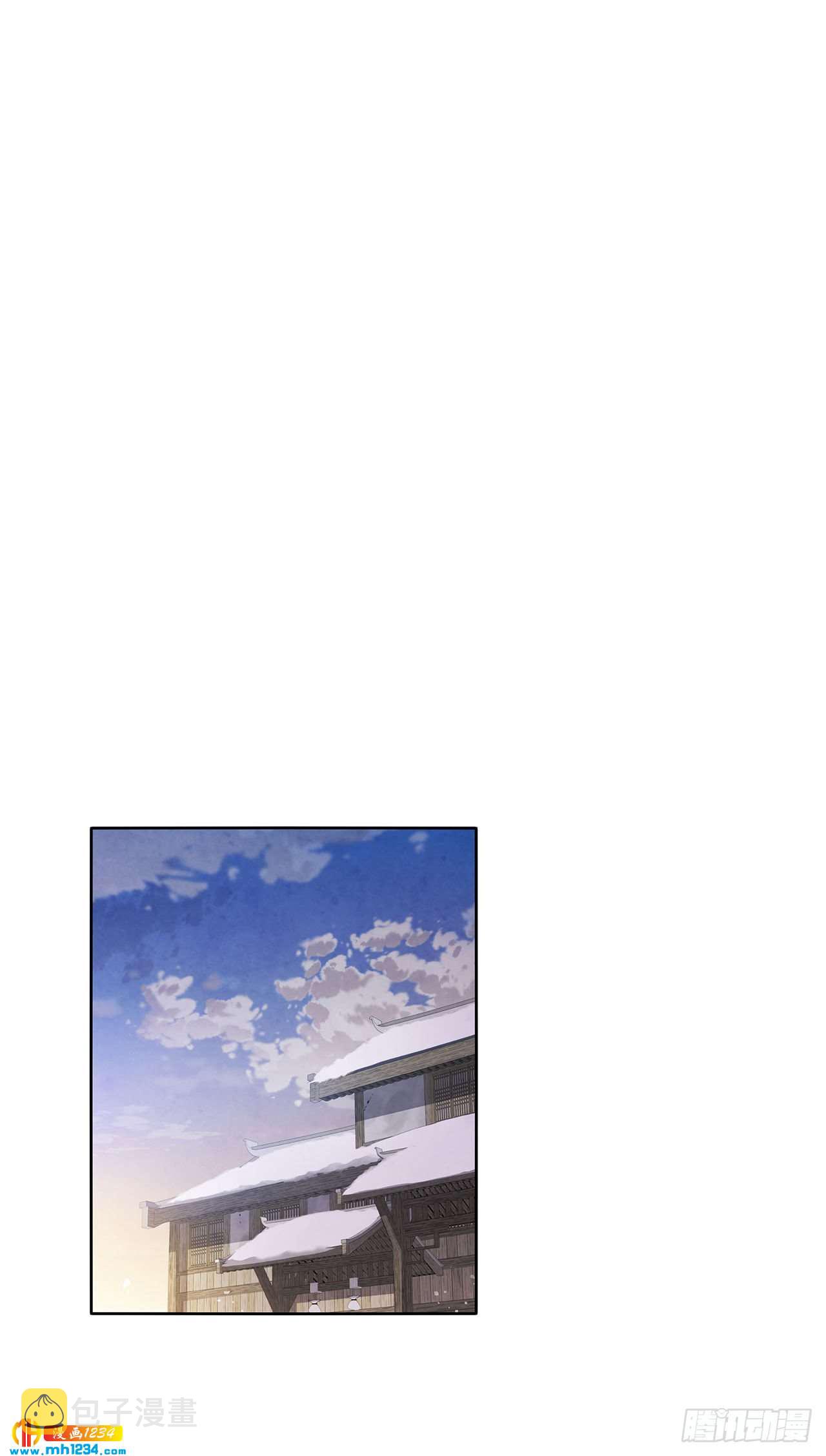 17.剑海另拜师68