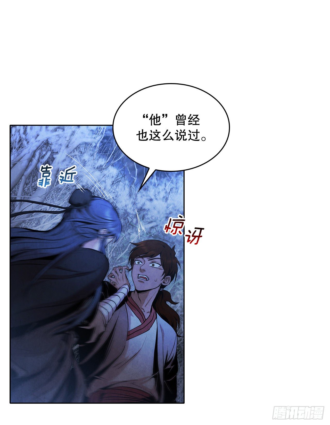 4.花小姐26