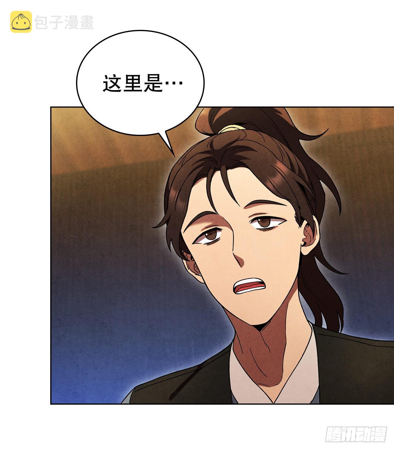 66.来到秦淮河70