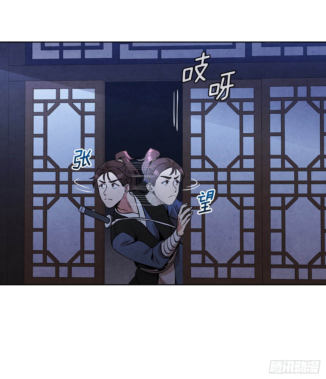 29.到达金陵70