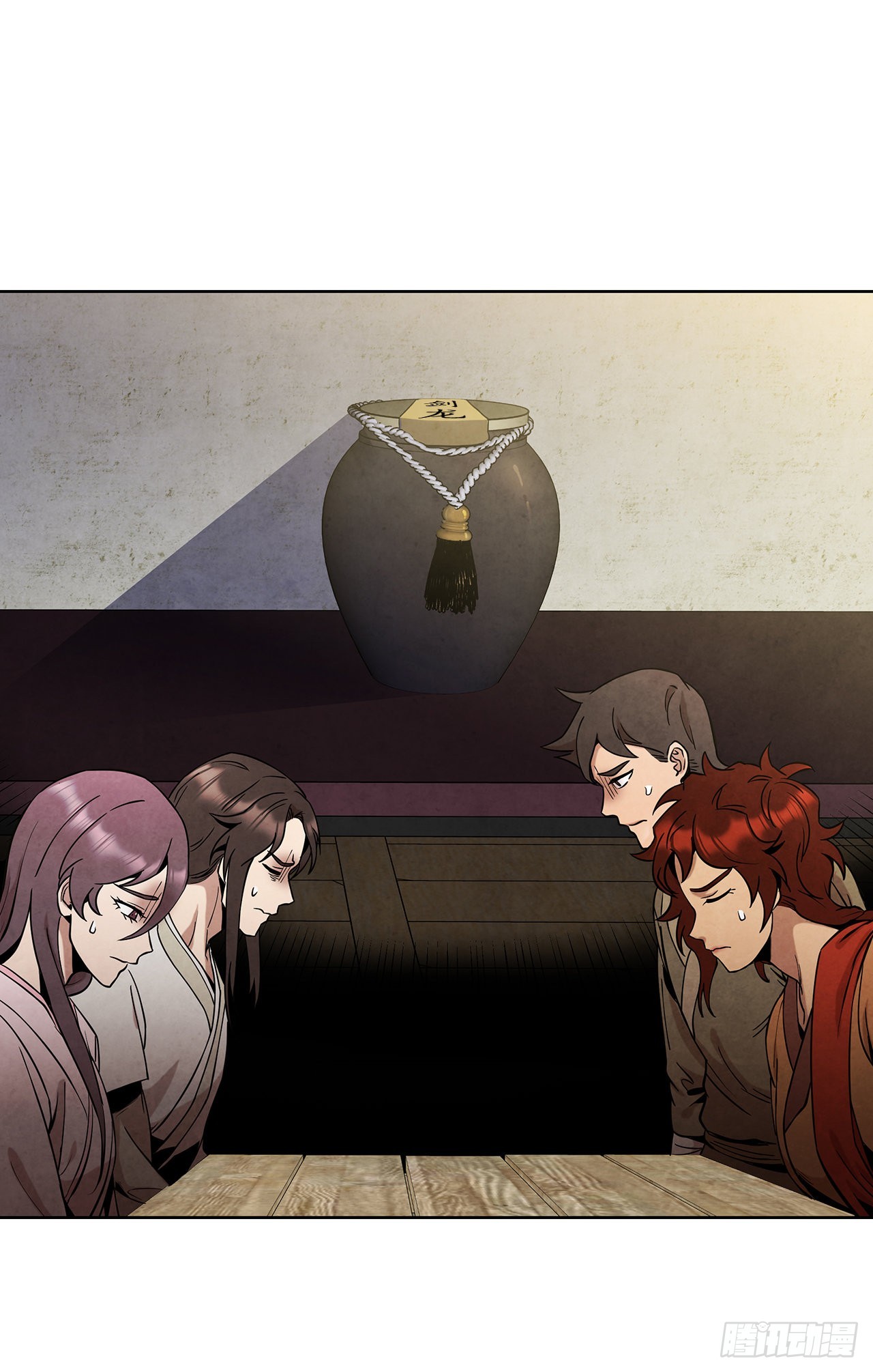 29.到达金陵14