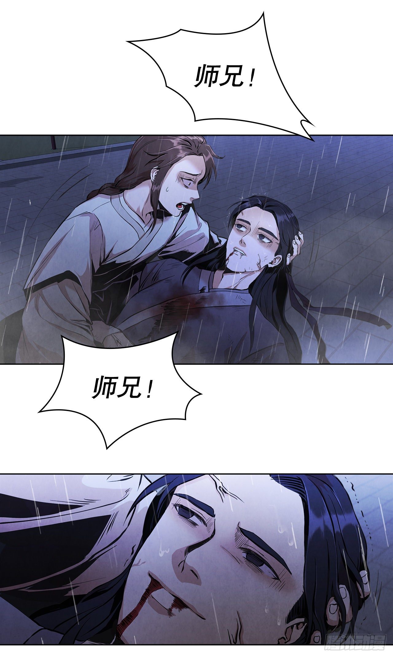 1.我是大师兄28