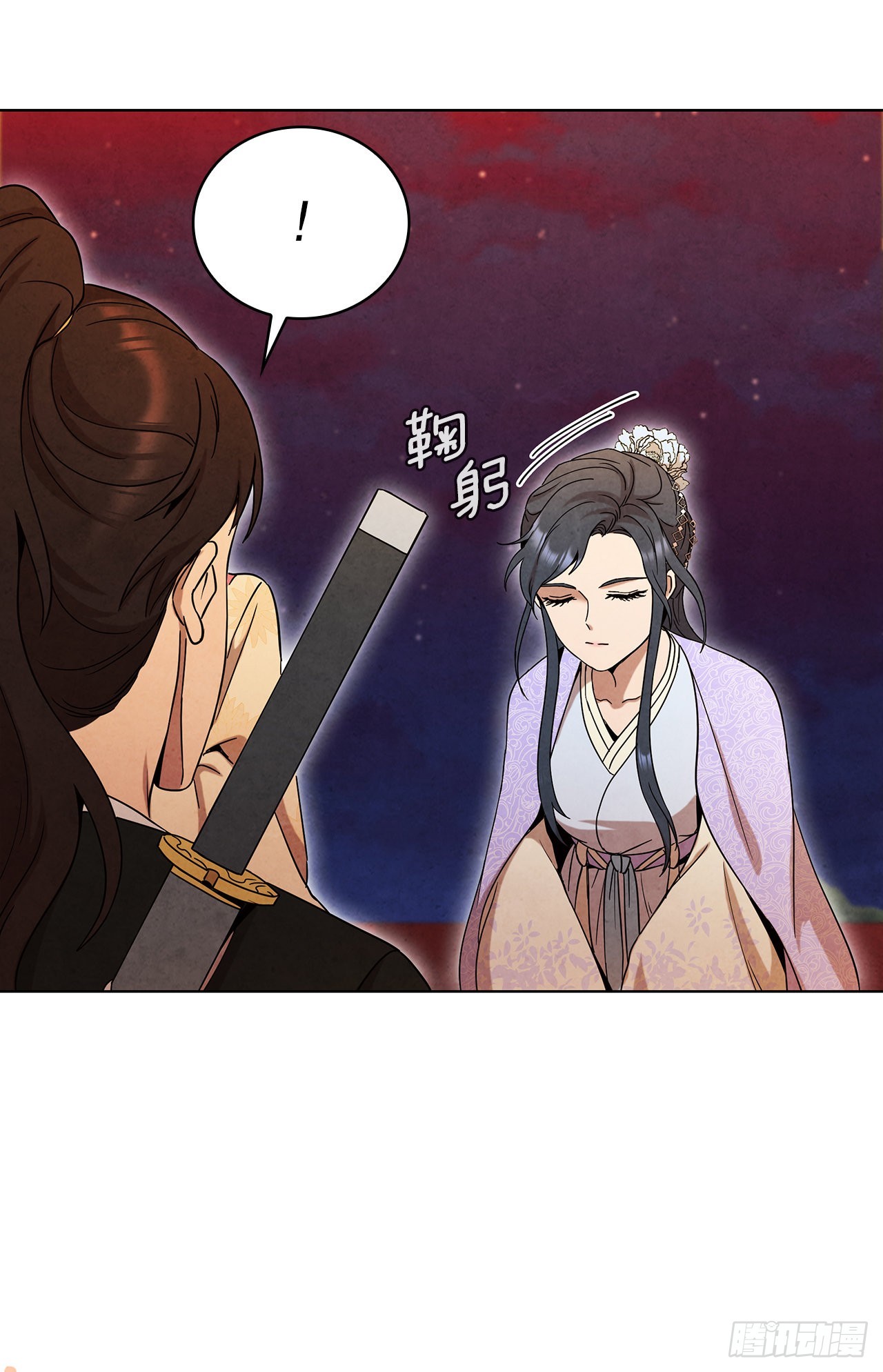 63.天下第一楼34