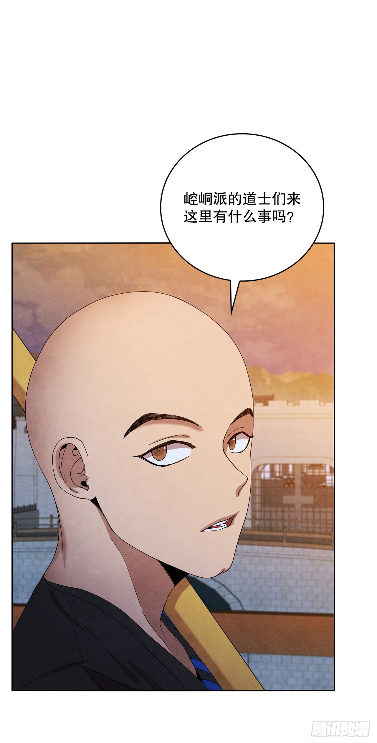 44.石手道长去世54