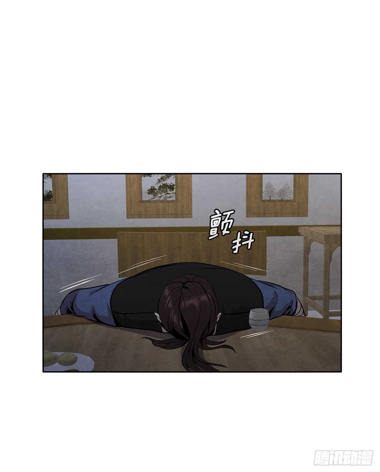19.剑兰的叮嘱1