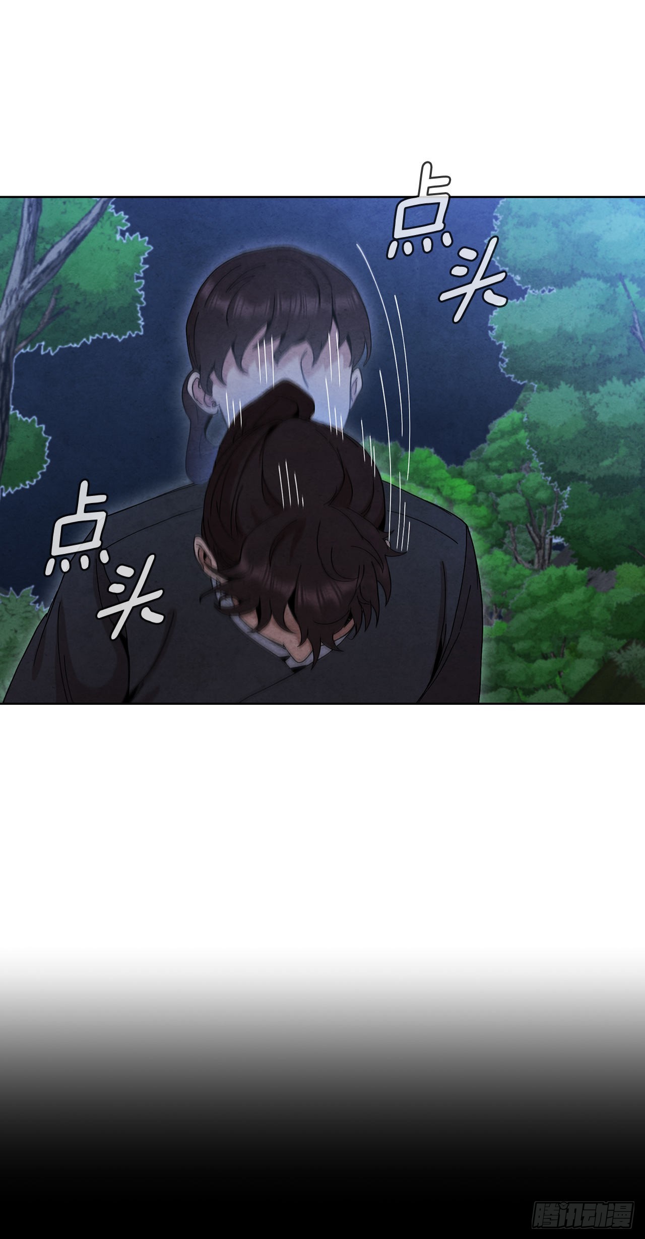 51.剑海消失61