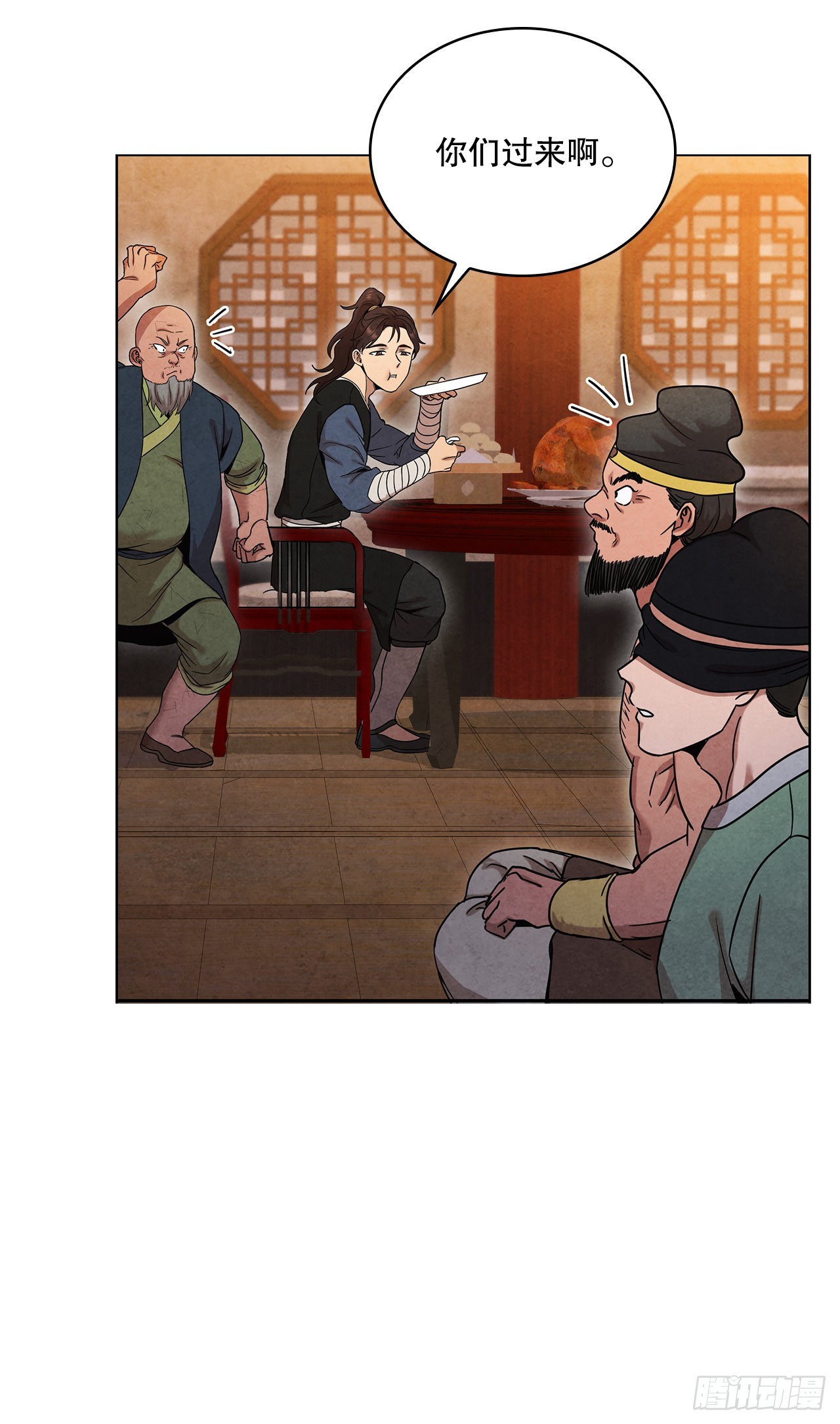 62.保护恶人70