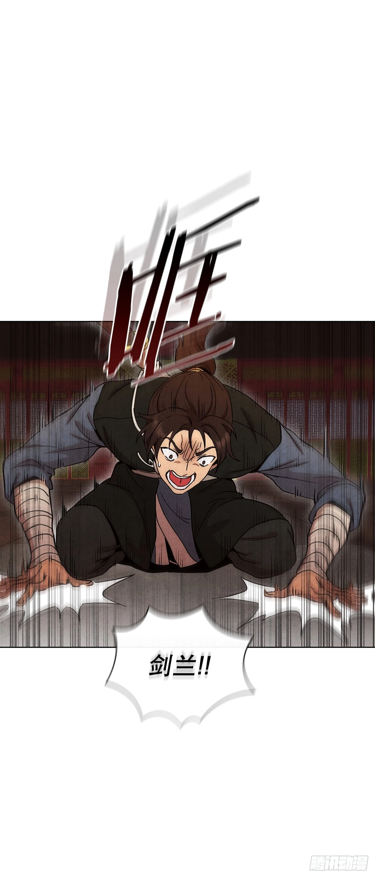 63.天下第一楼88
