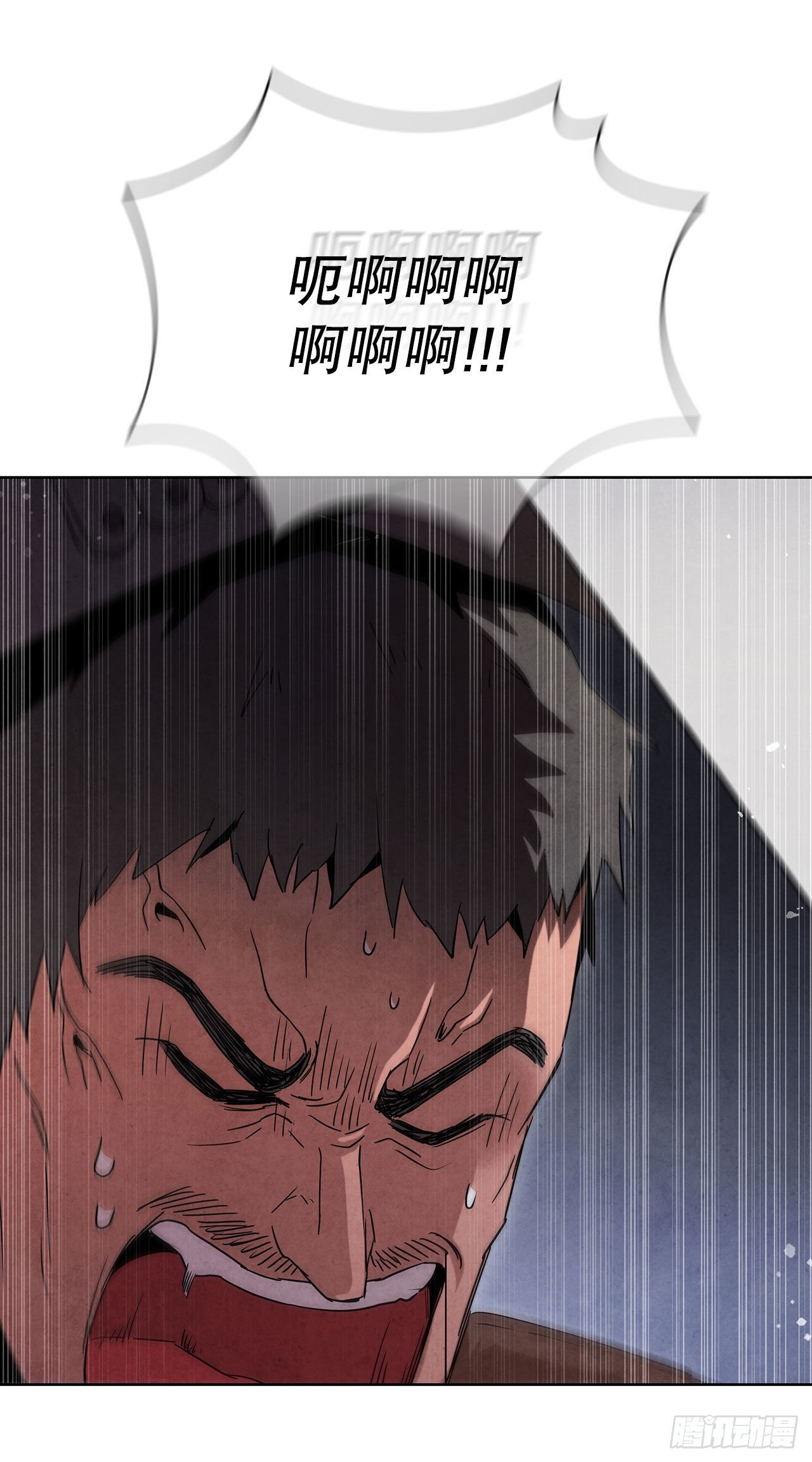 42.剑海被抓82