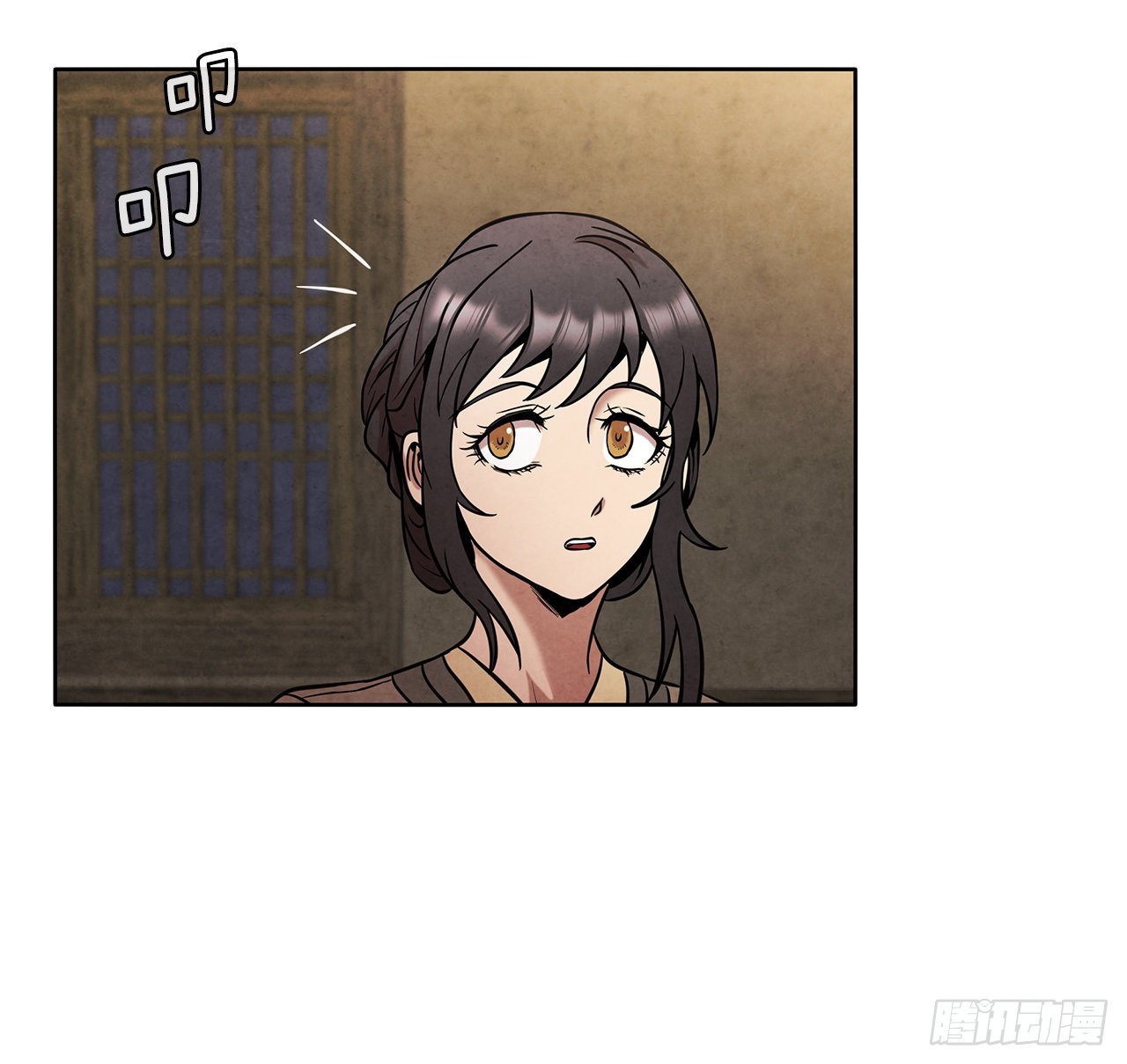33.绸缎紧俏的时局58