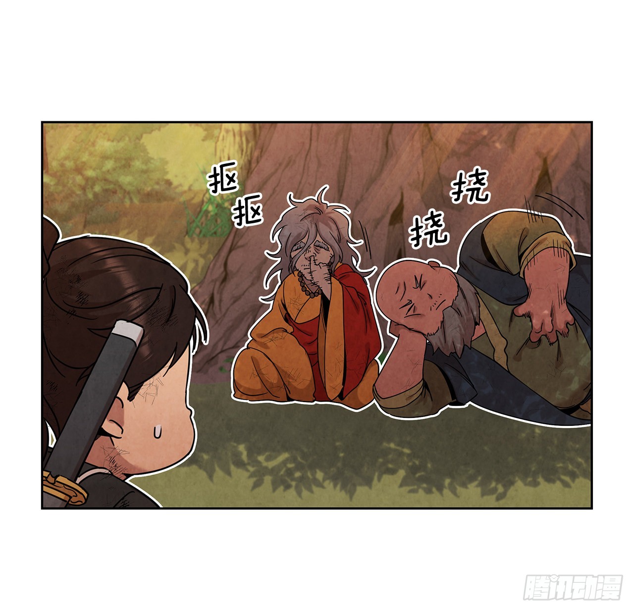 58.岁寒三友38