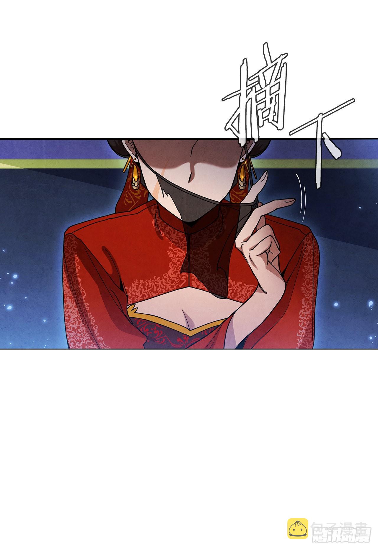 70.海龙之争6