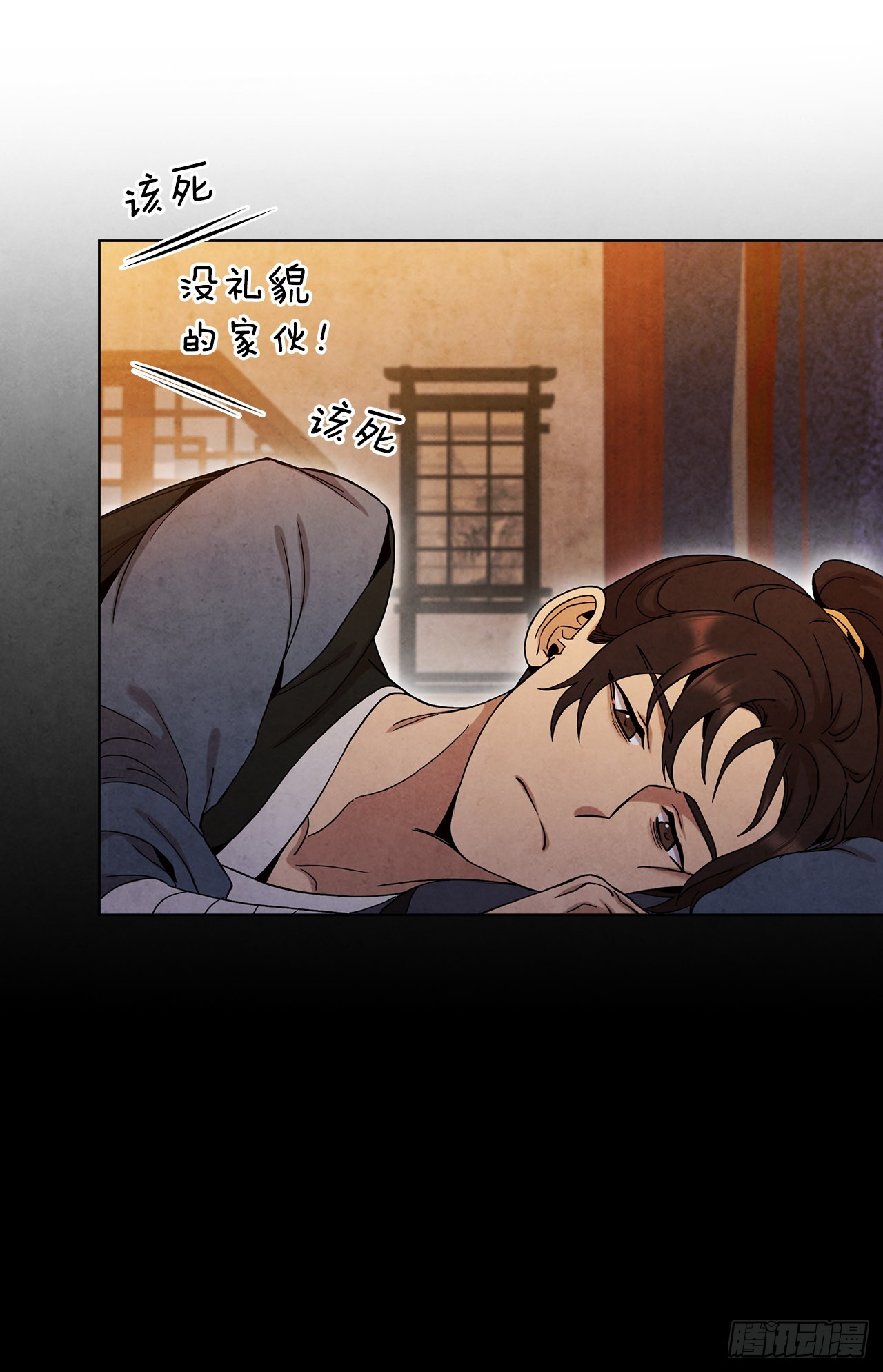 63.天下第一楼17