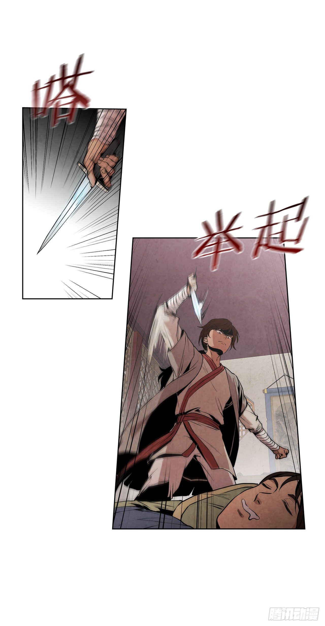 1.我是大师兄57