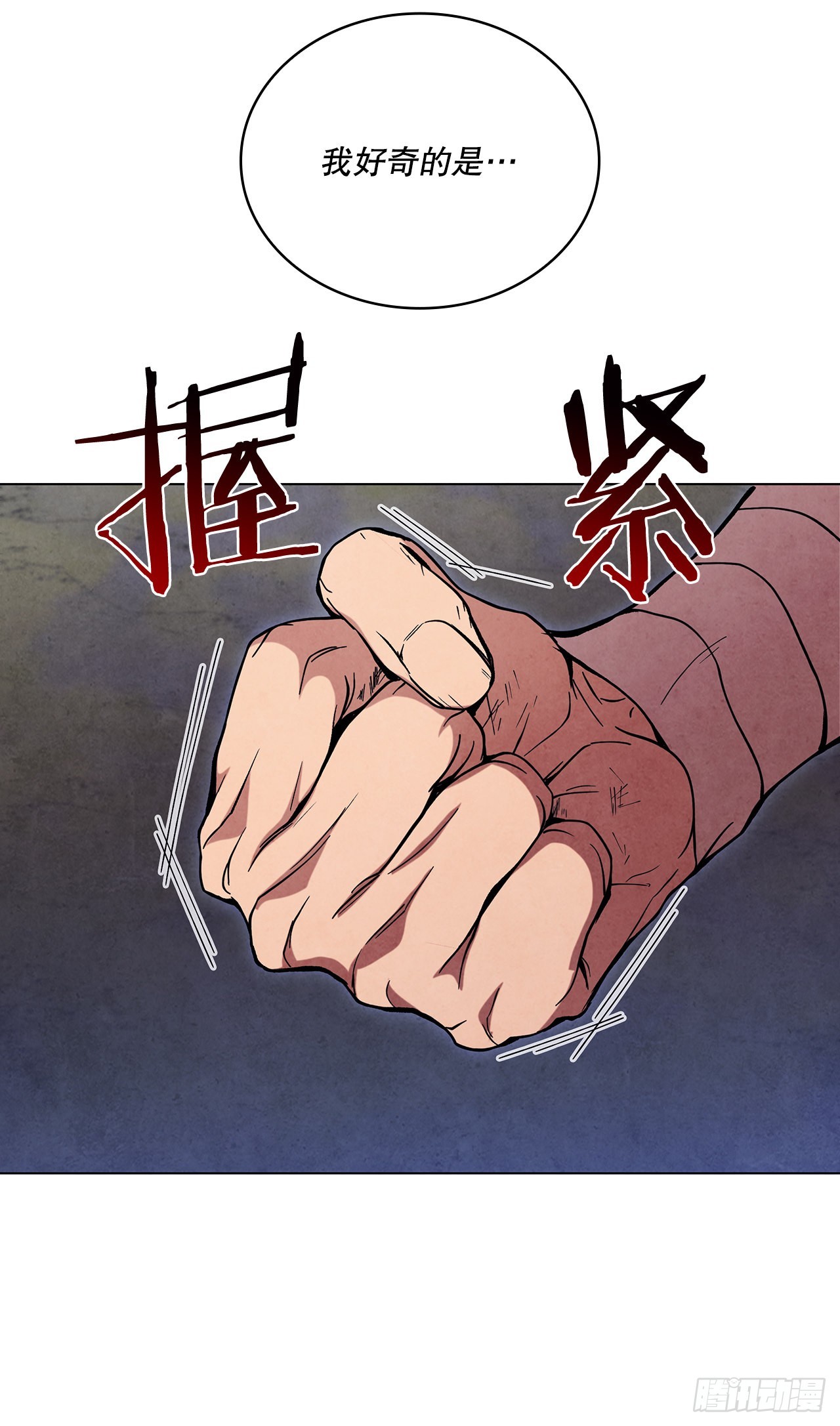 73.少林与峨眉64
