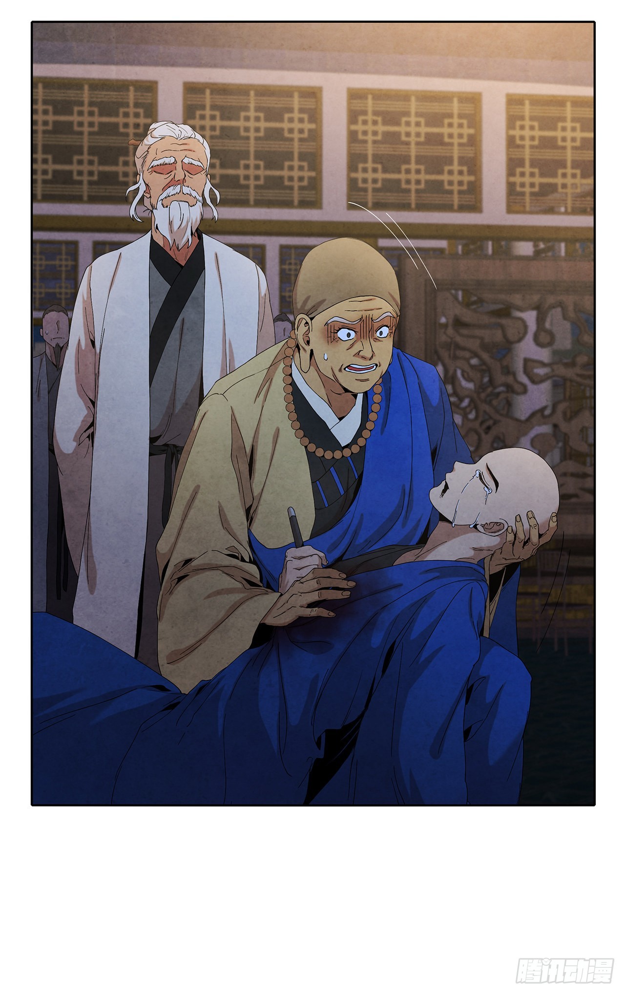 45.无情自尽54