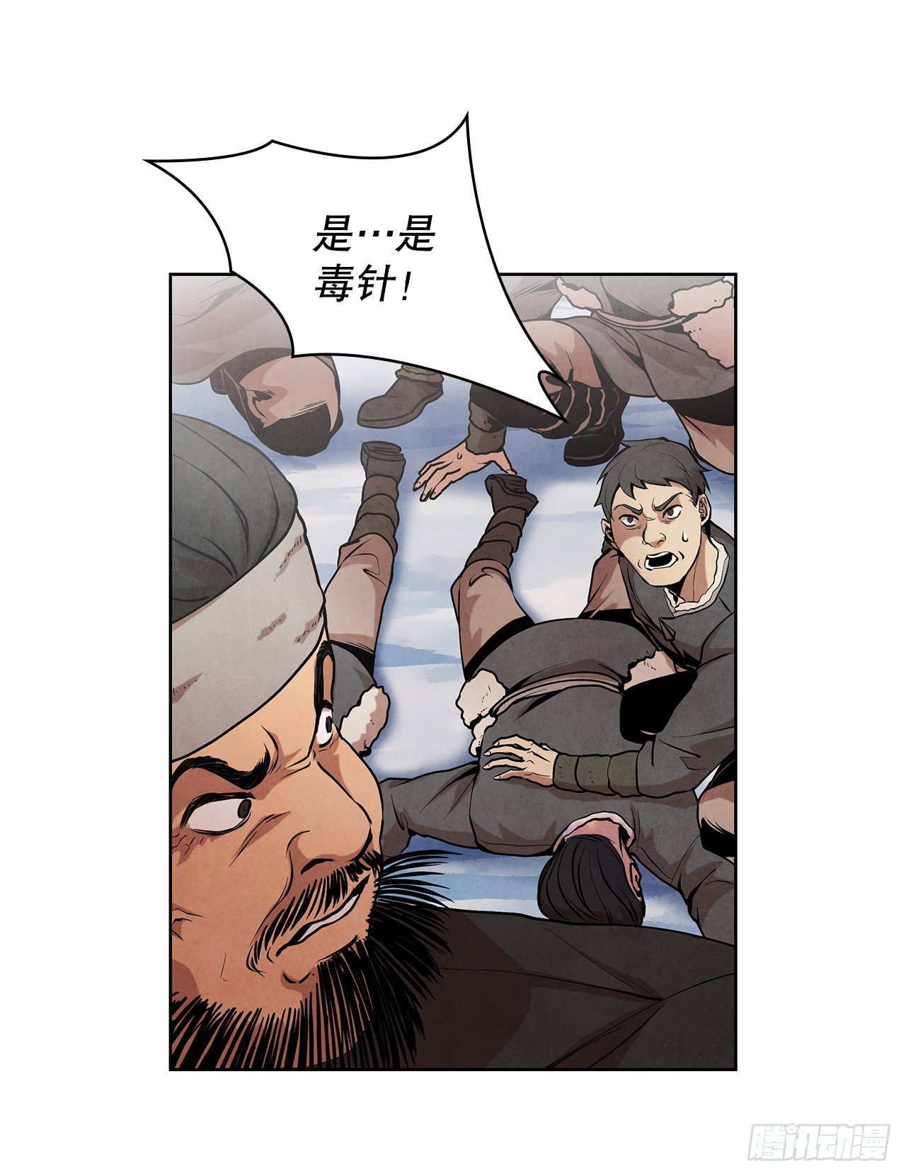 9.开战54
